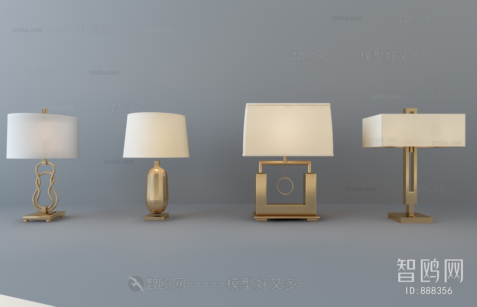 Modern Table Lamp