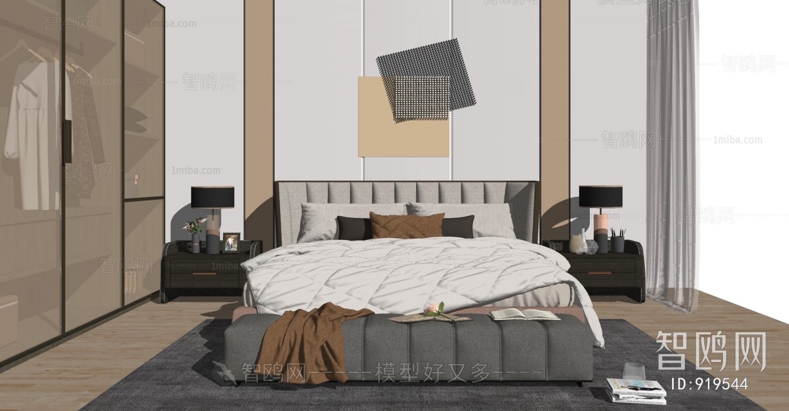 Modern Bedroom