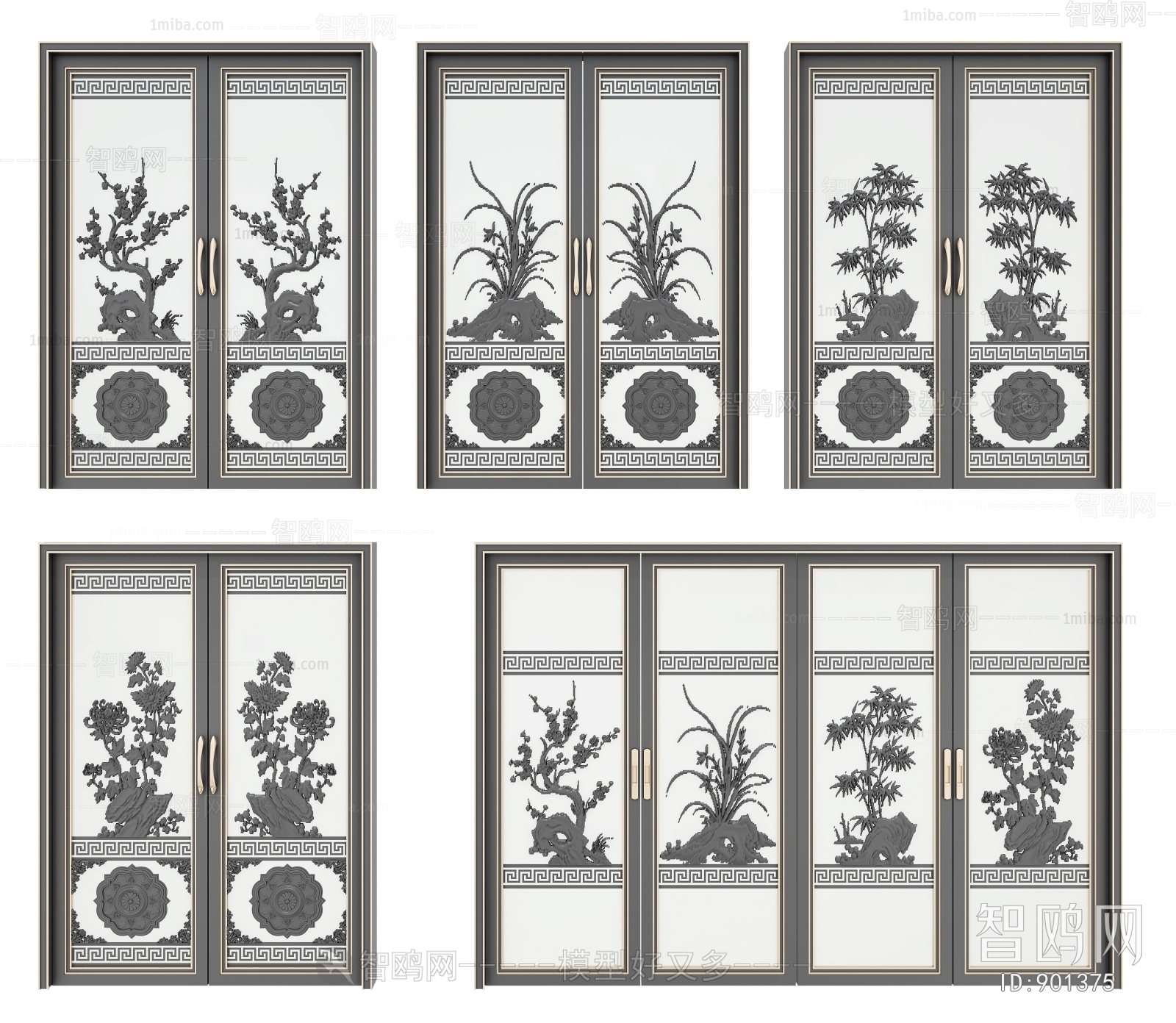 New Chinese Style Sliding Door