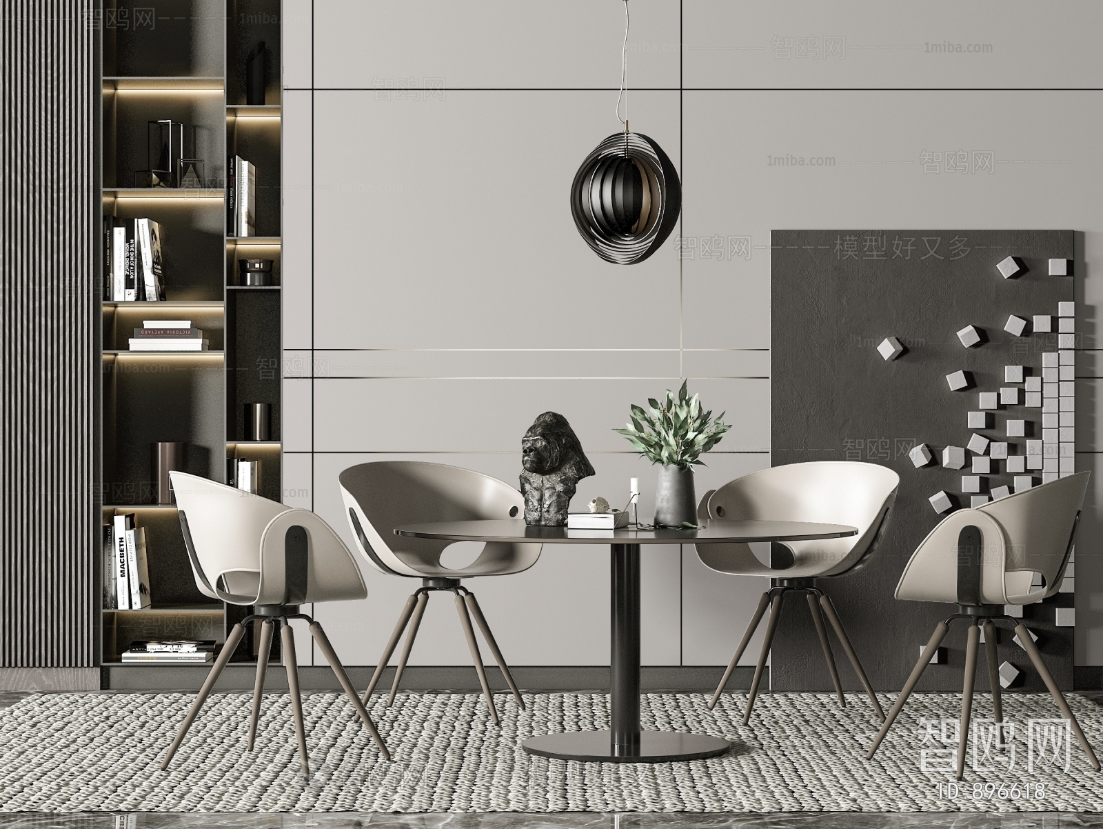 Modern Dining Table And Chairs