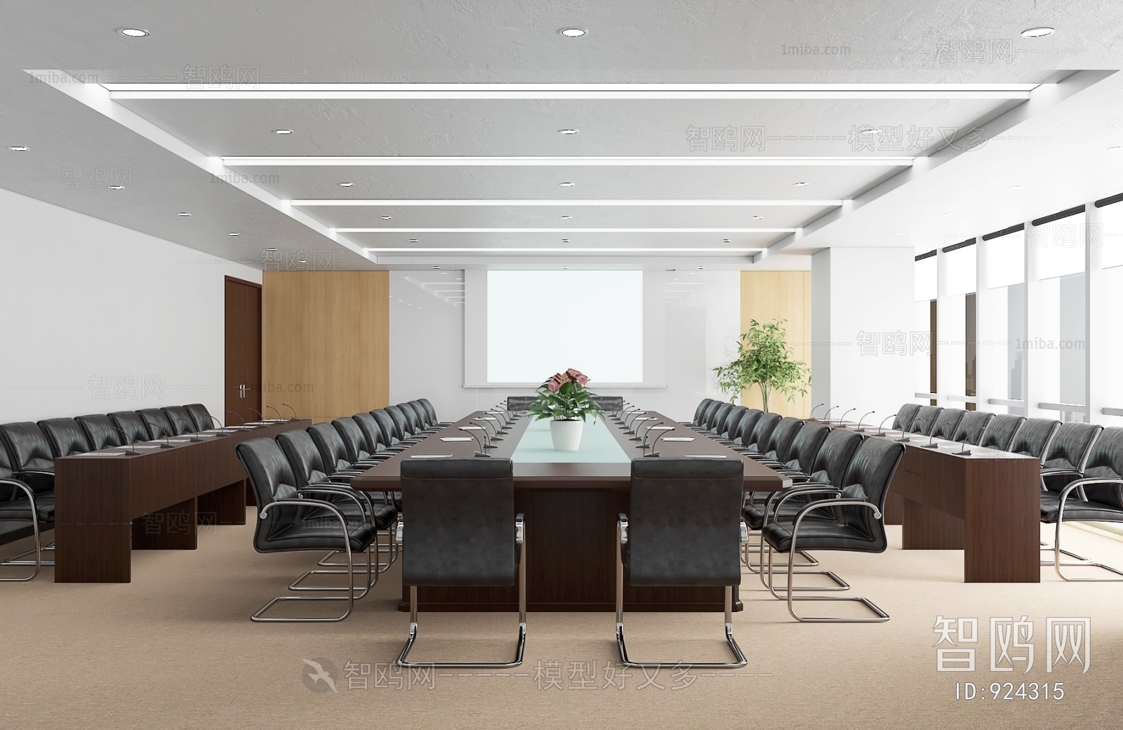 Modern Meeting Room