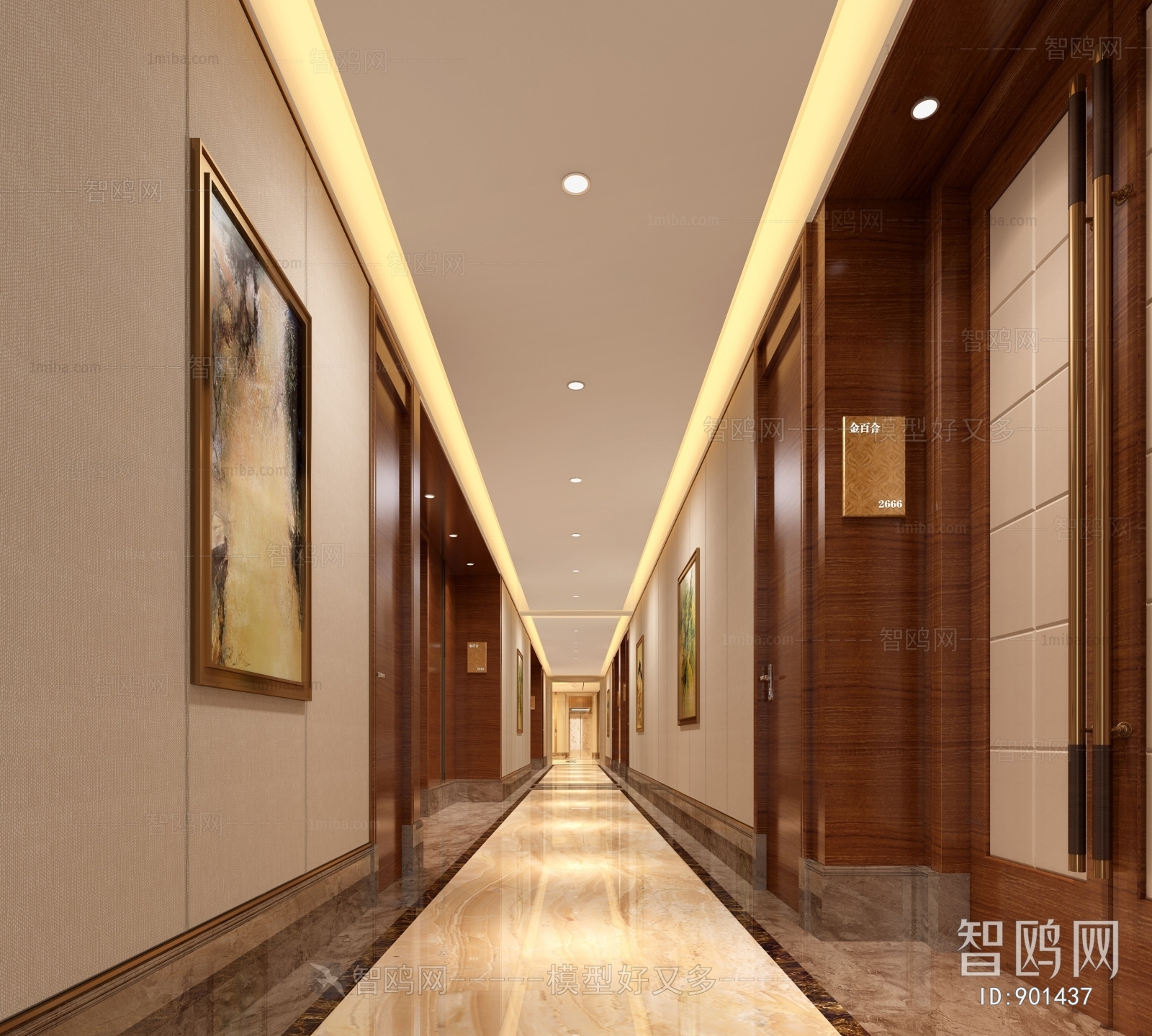 Modern Corridor