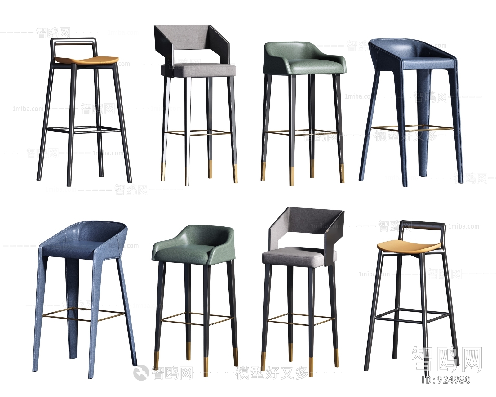 Modern Bar Chair