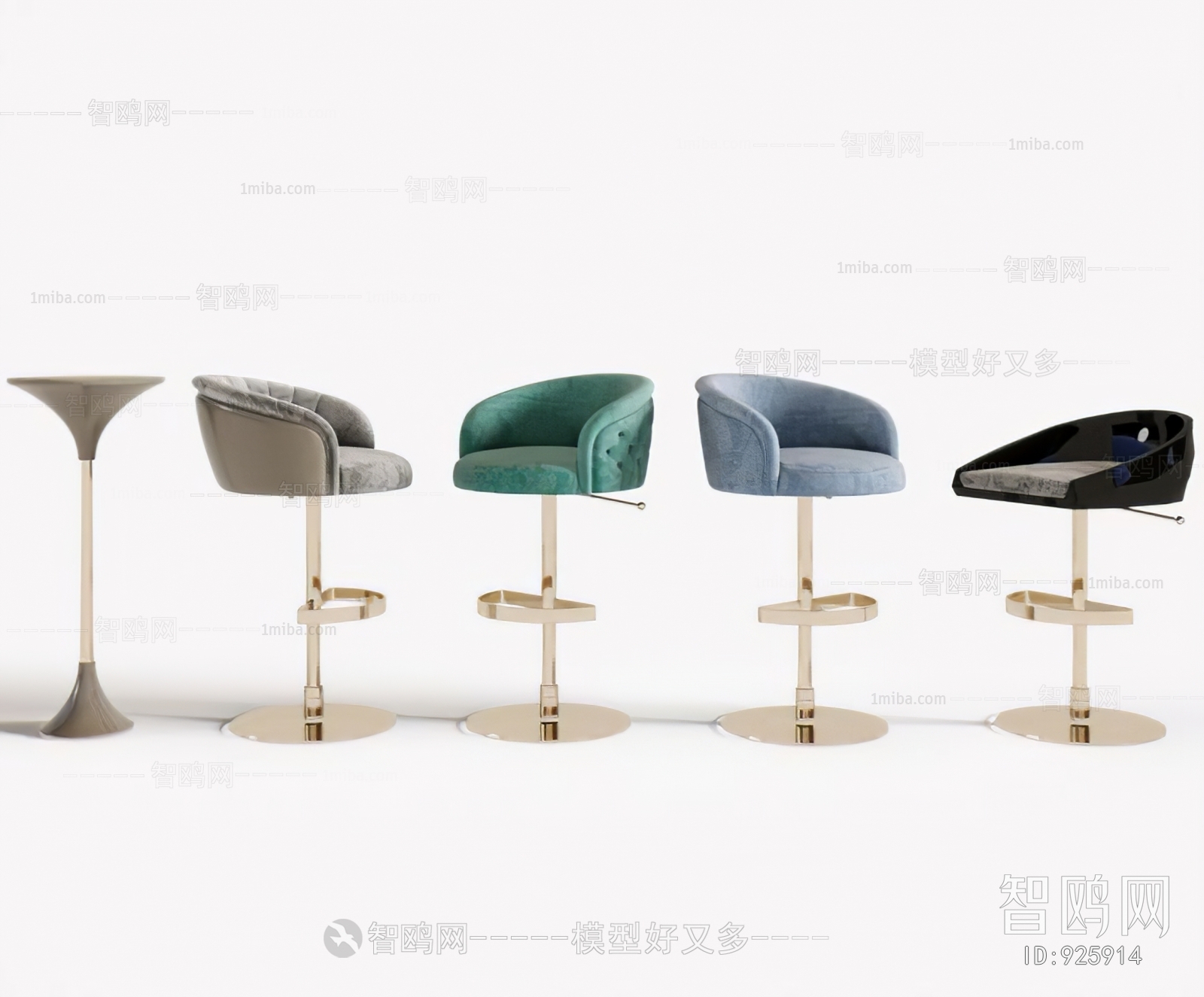 Modern Bar Chair