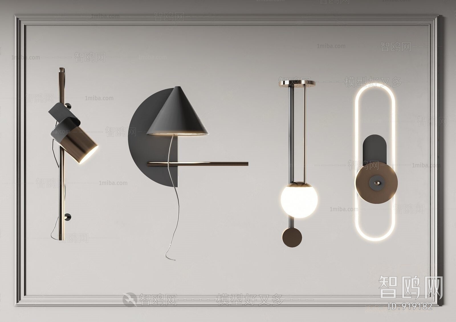 Modern Wall Lamp