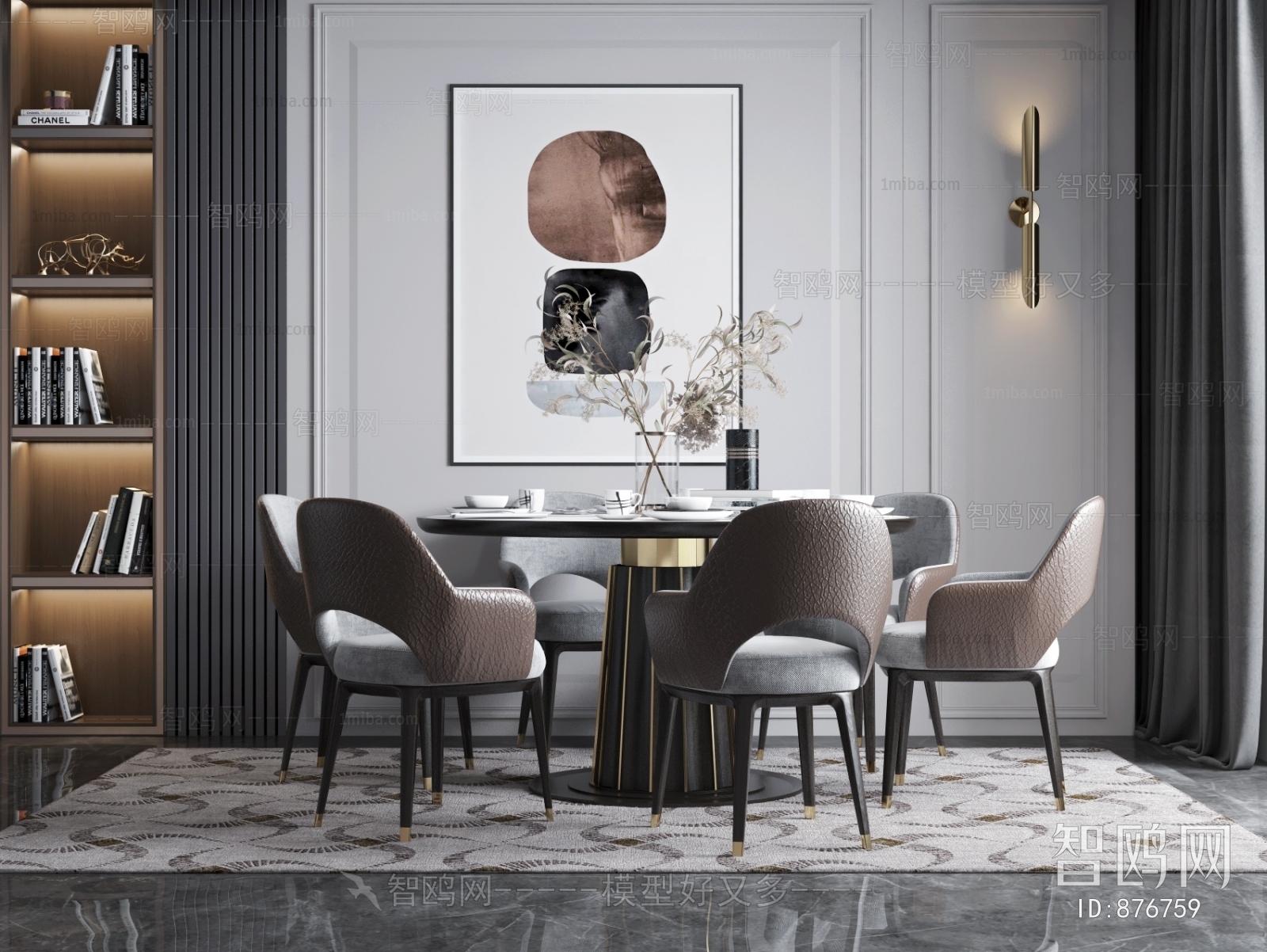 Modern Dining Table And Chairs