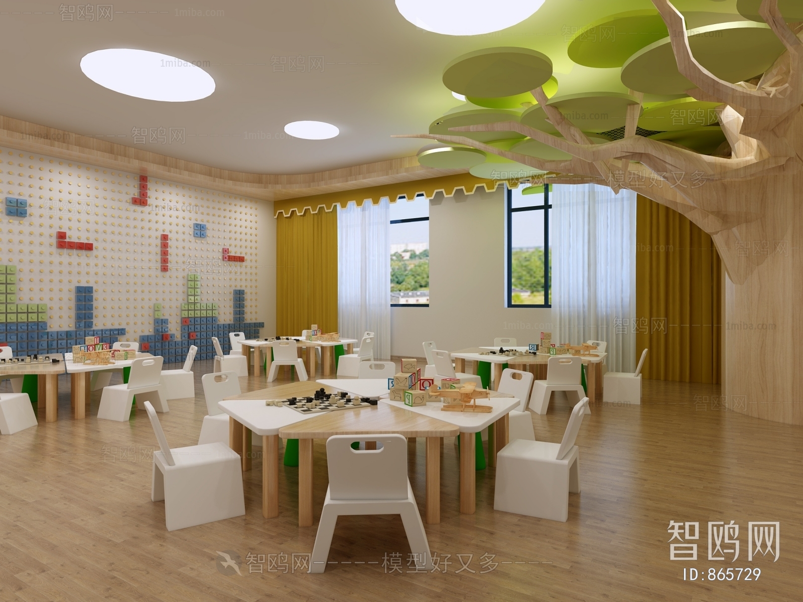 Modern Children's Kindergarten