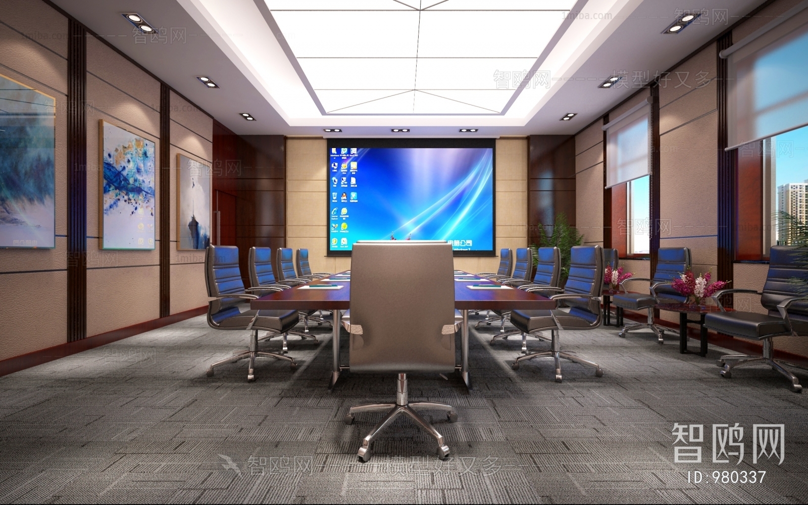 Modern Meeting Room