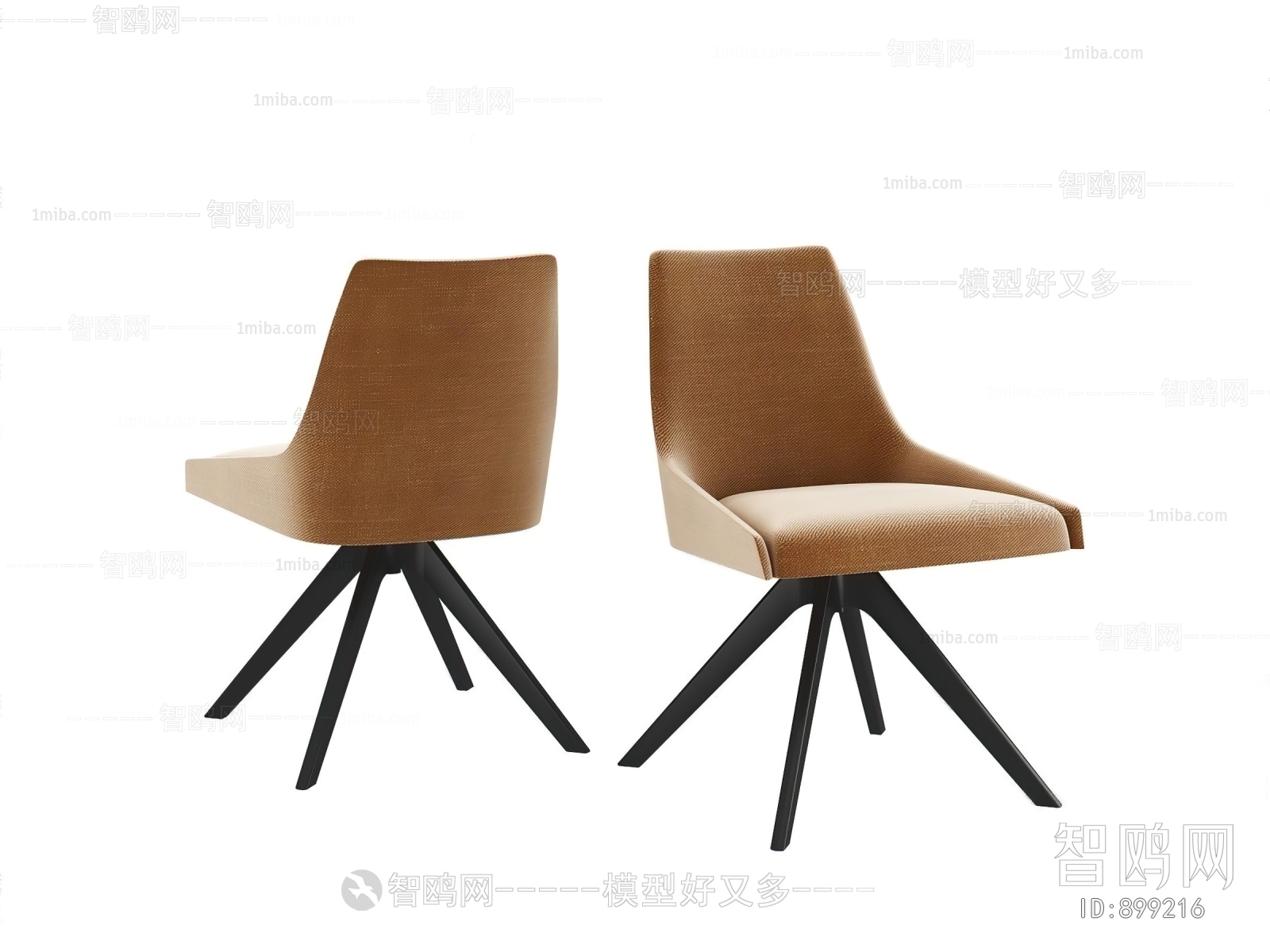 Modern Single Chair