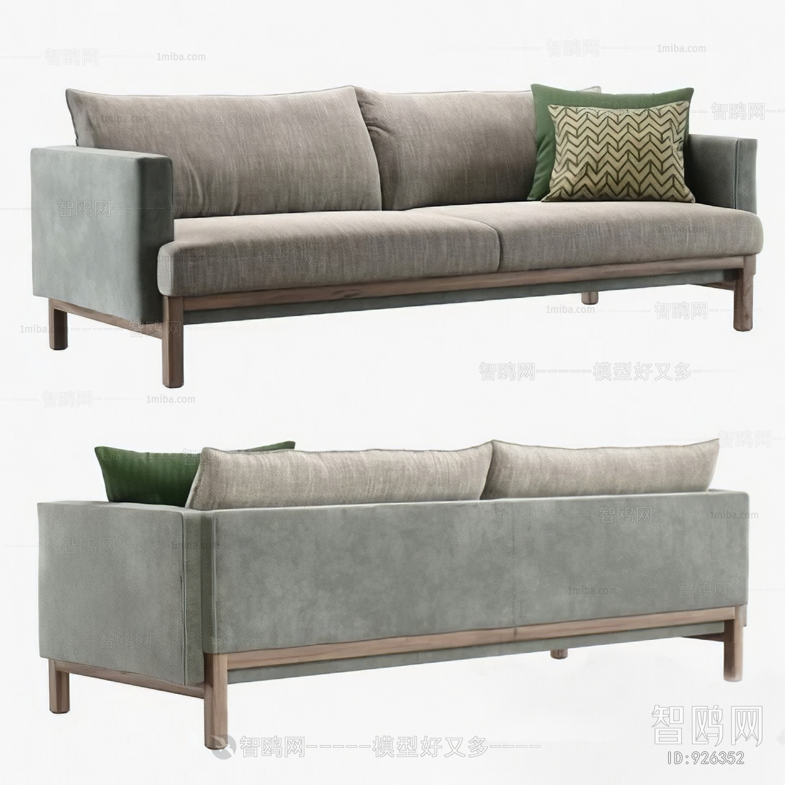 Nordic Style A Sofa For Two