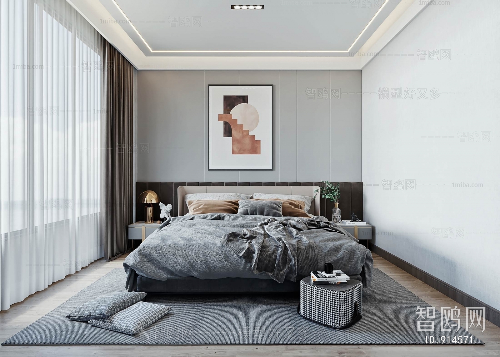 Modern Bedroom