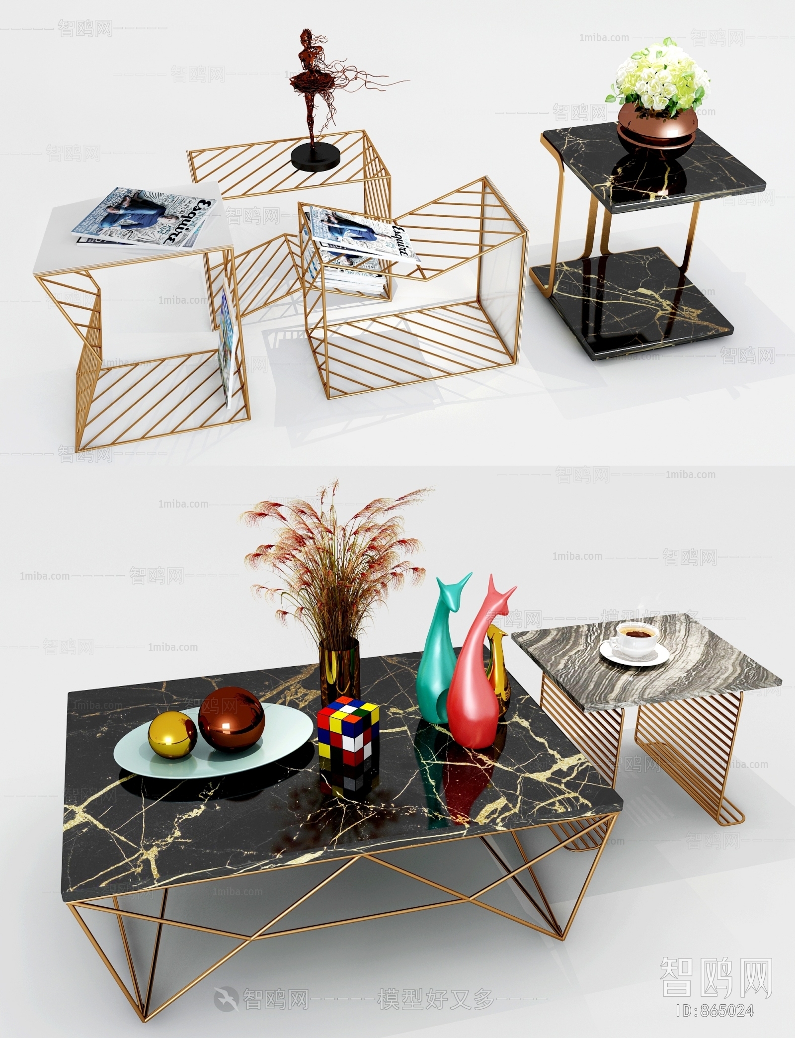 Modern Coffee Table