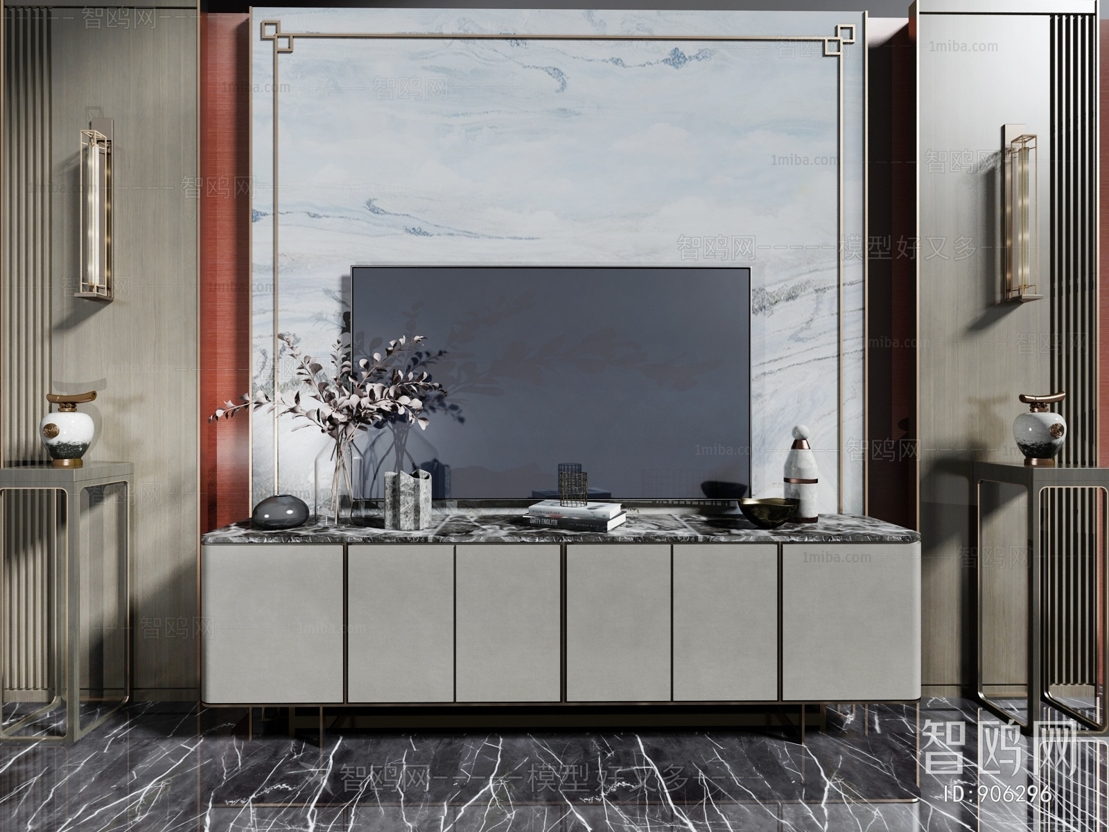 Modern TV Cabinet