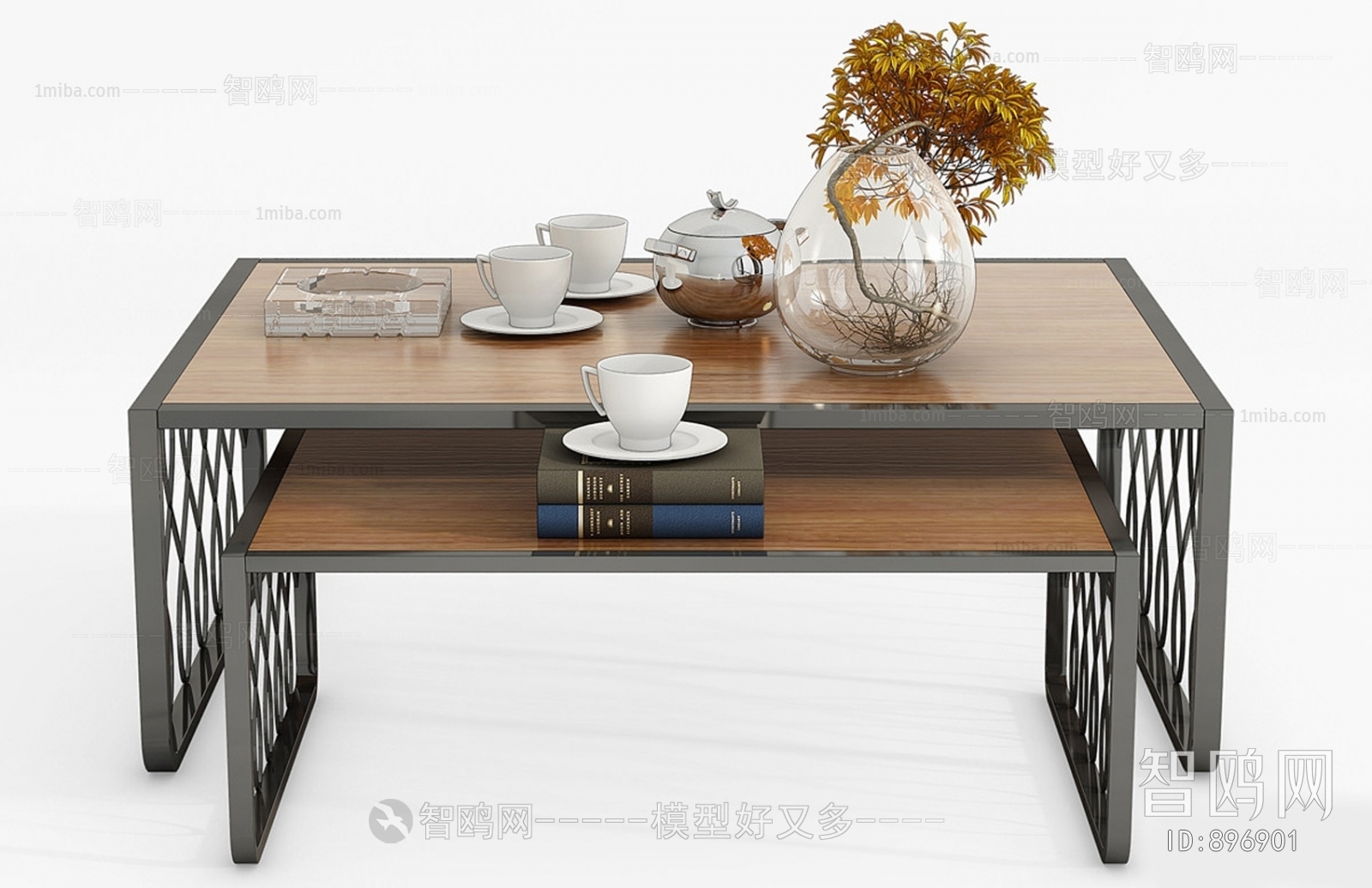 Modern Coffee Table