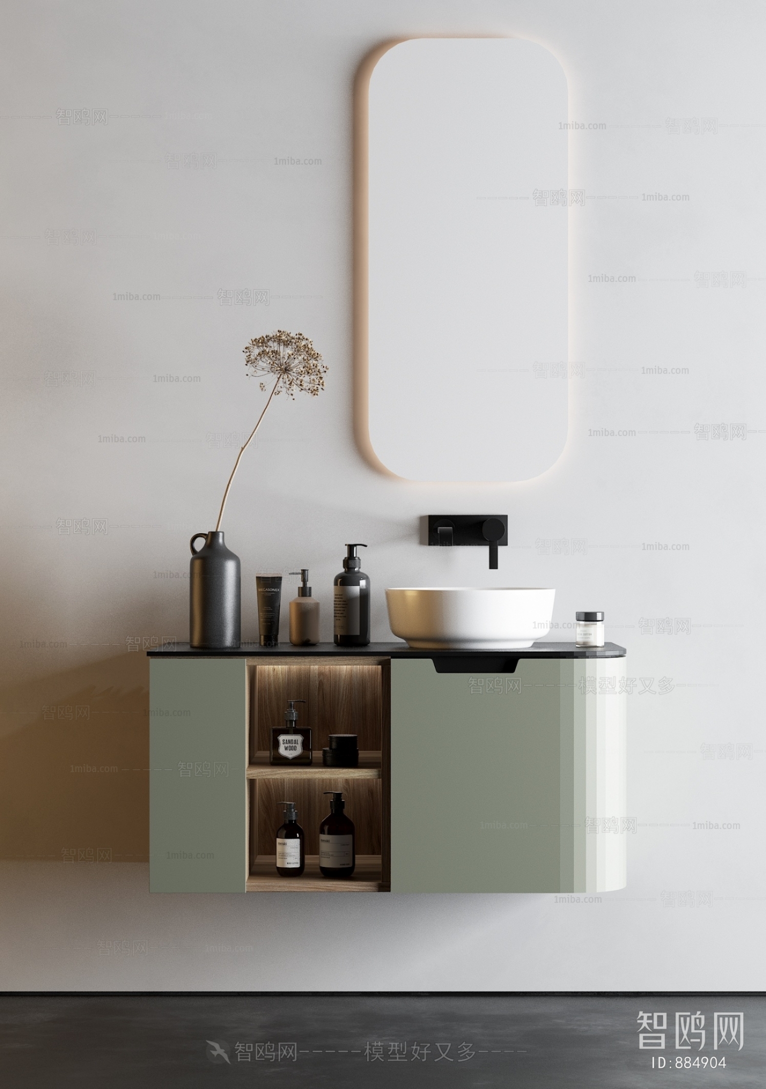 Modern Bathroom Cabinet