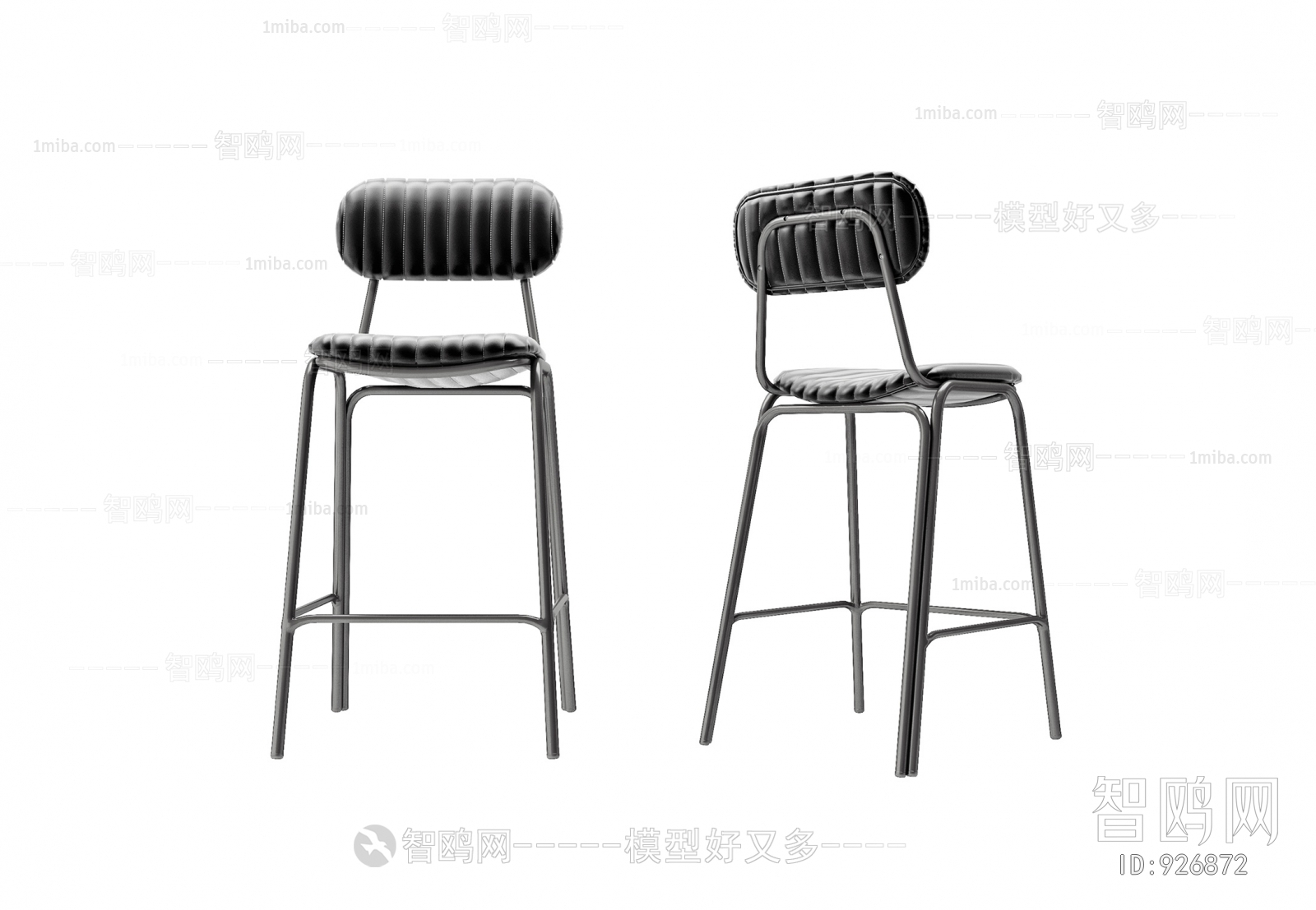 Modern Bar Chair