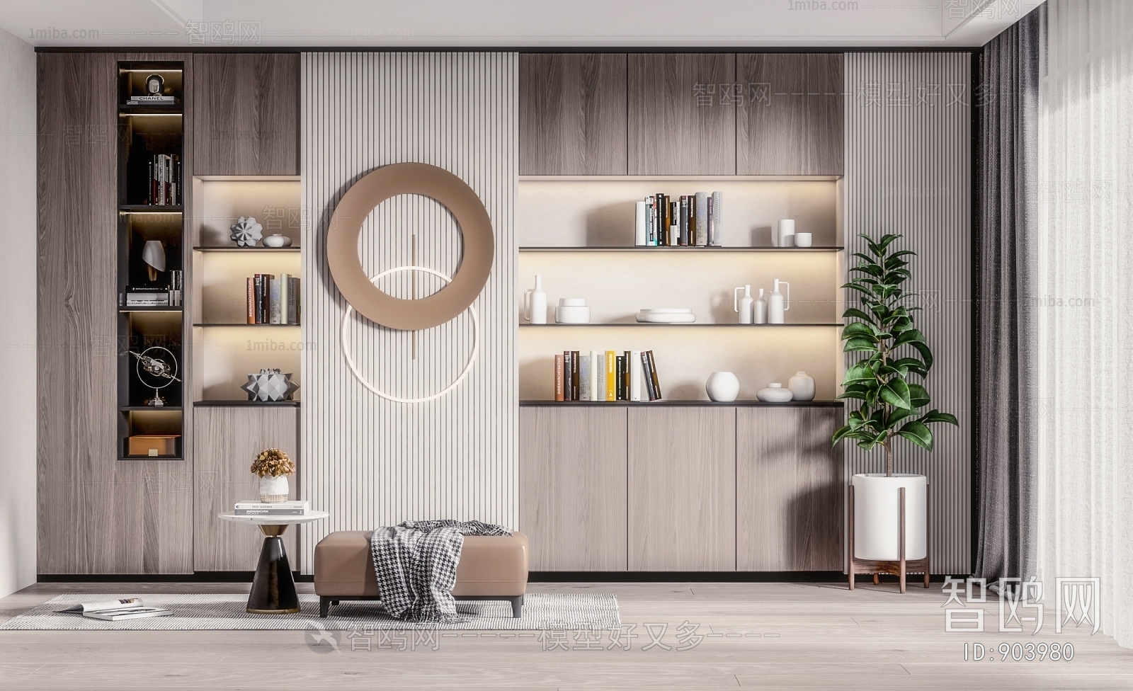 Modern Bookcase