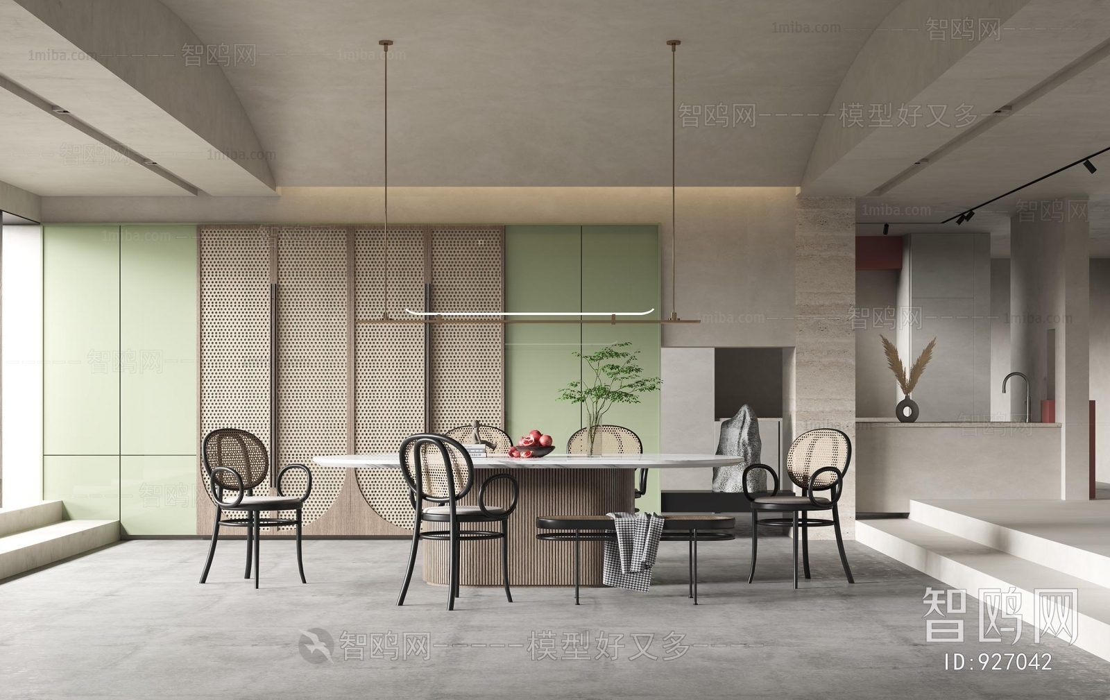 Modern Dining Room