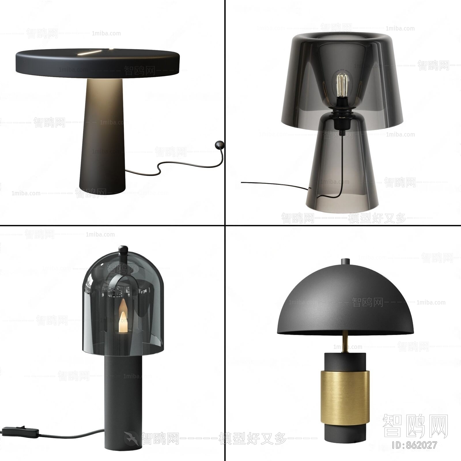 Modern Table Lamp