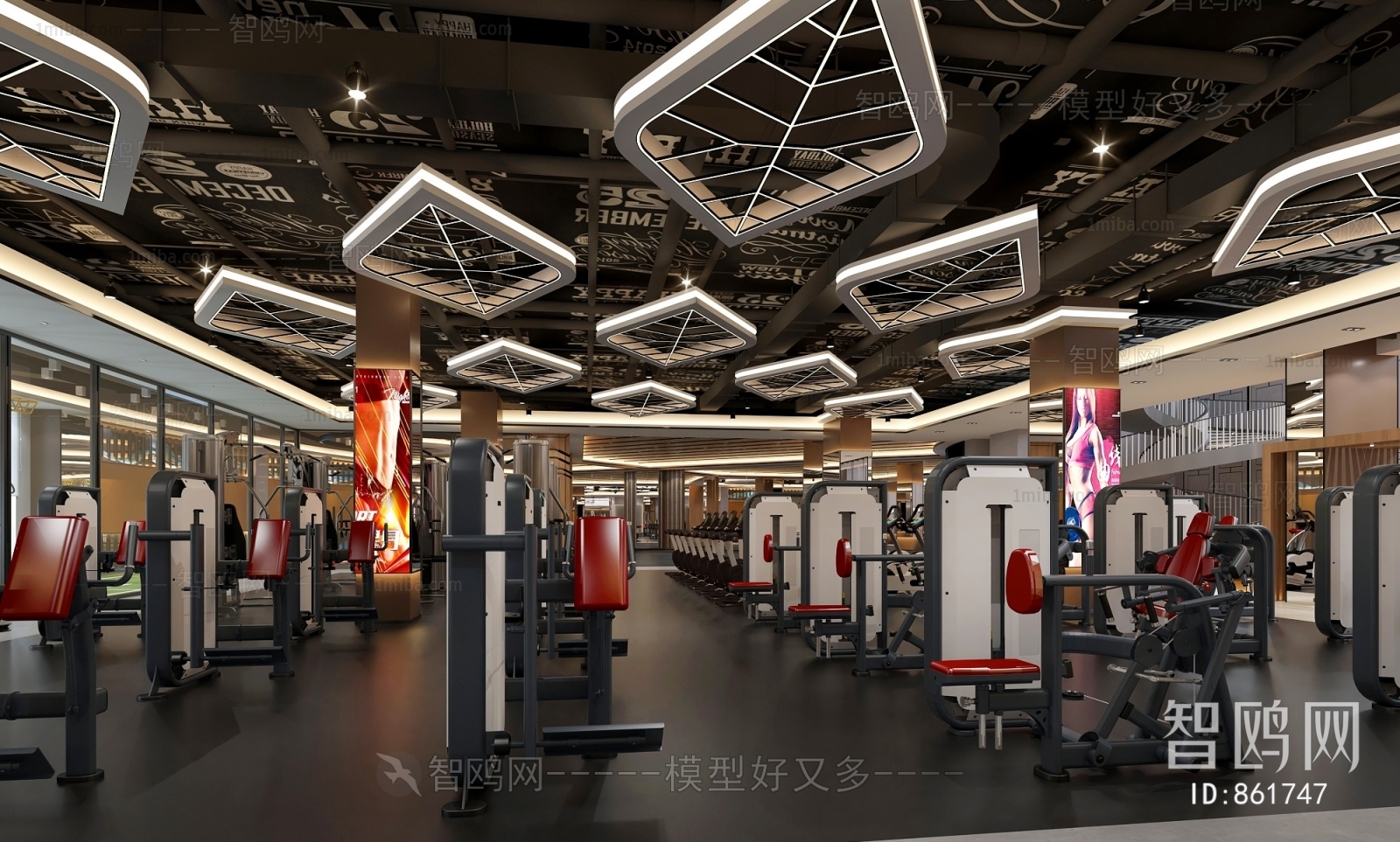 Modern Gym