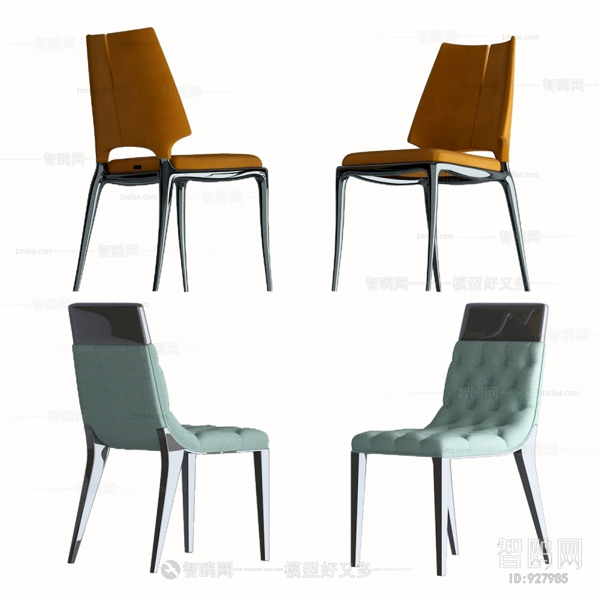 Modern Single Chair