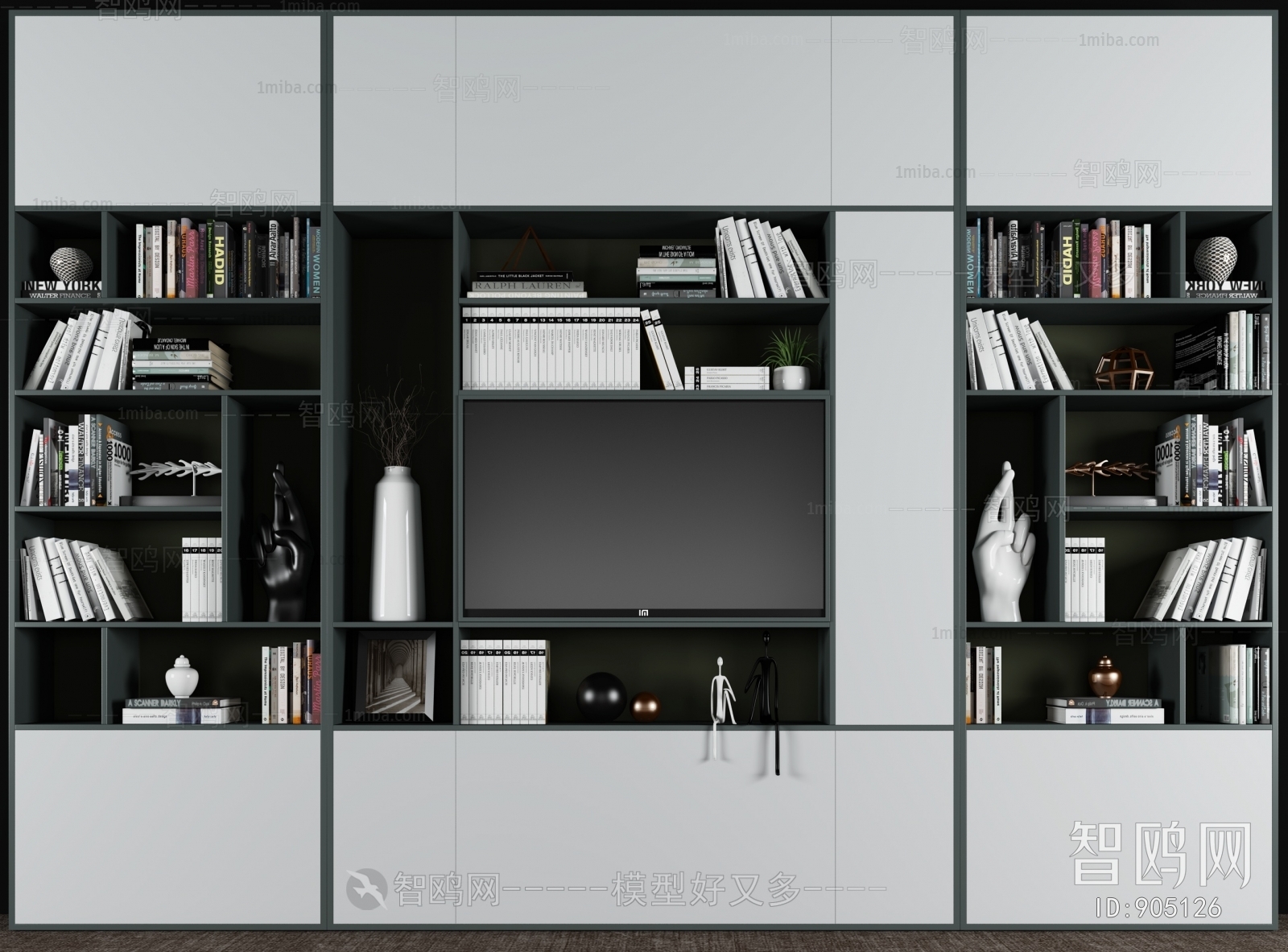 Modern Bookcase