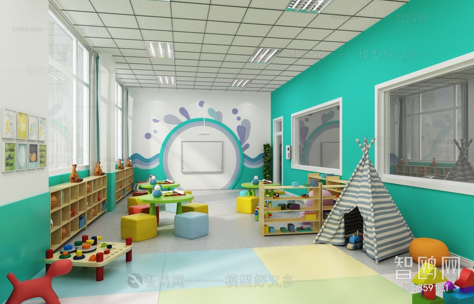 Modern Children's Kindergarten