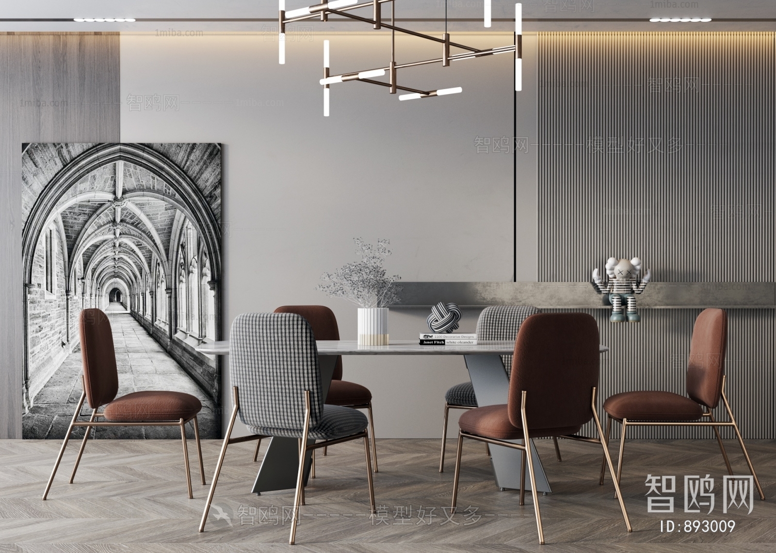 Modern Dining Table And Chairs