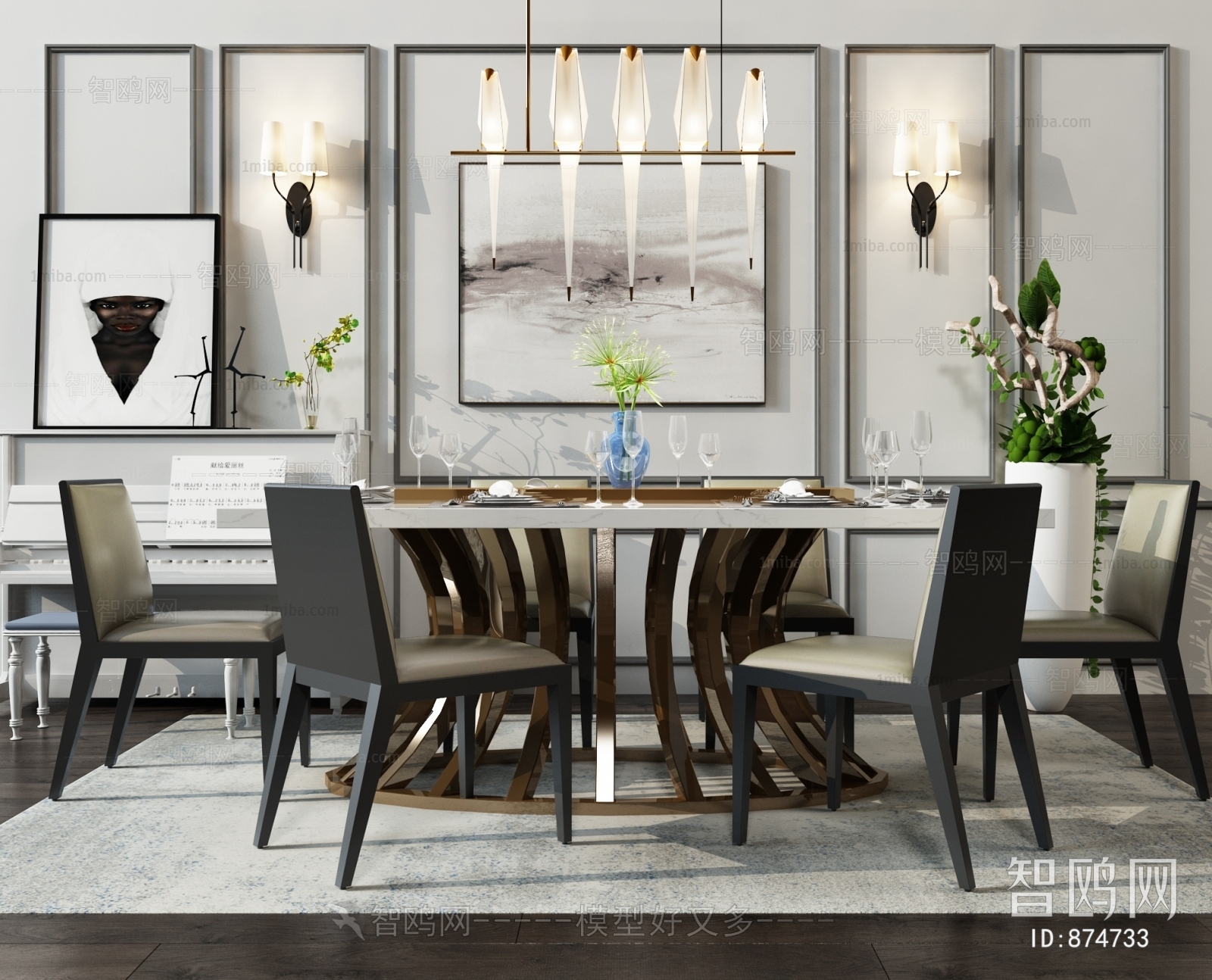 Modern Dining Table And Chairs