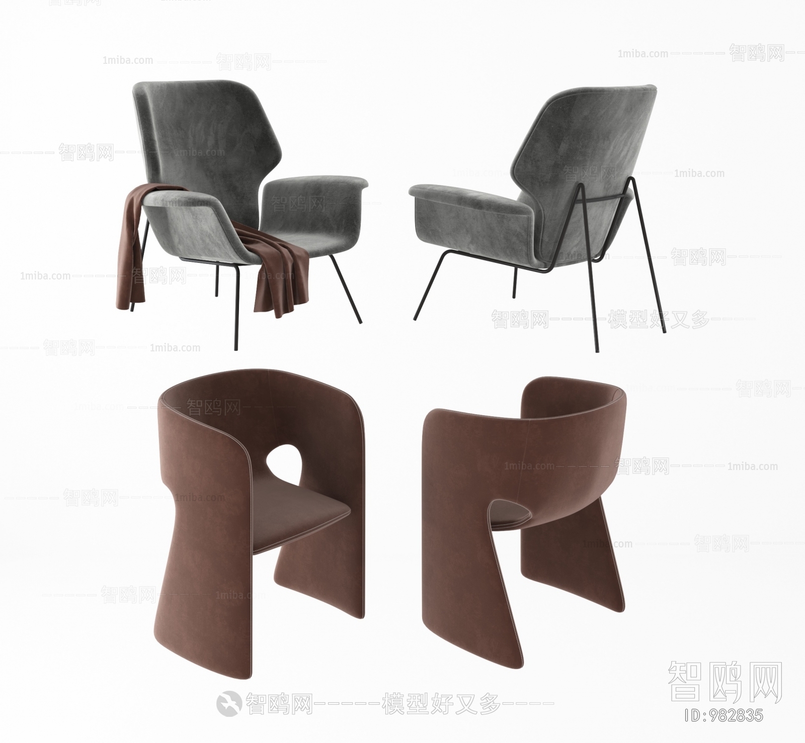 Modern Single Chair