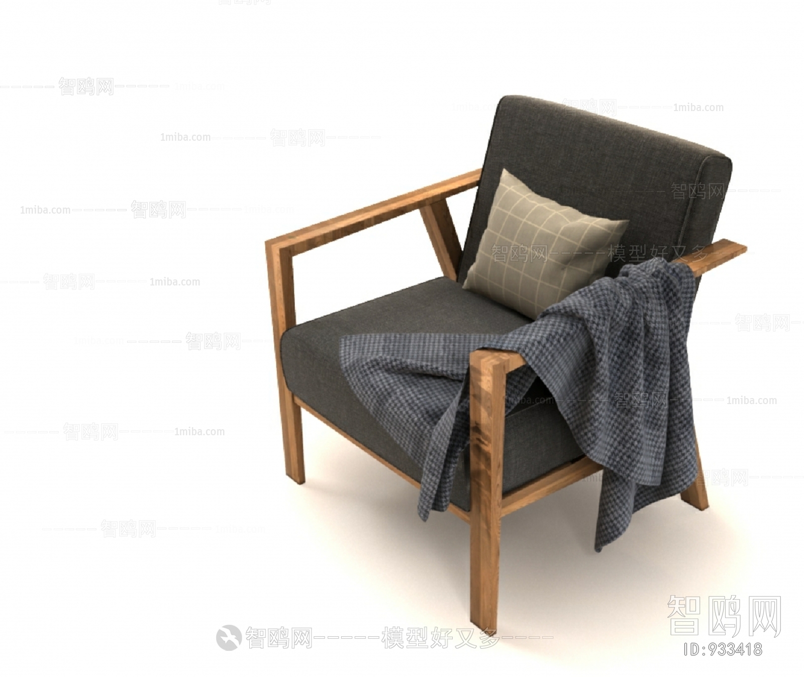 Modern Lounge Chair