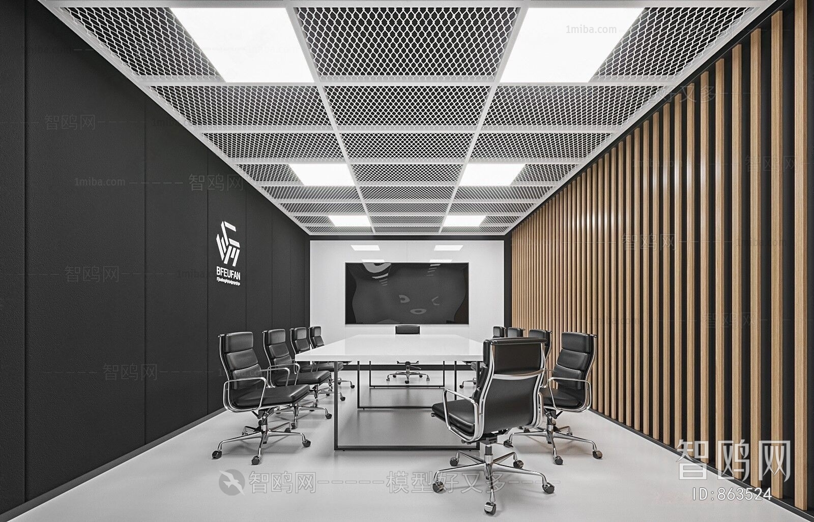 Modern Meeting Room