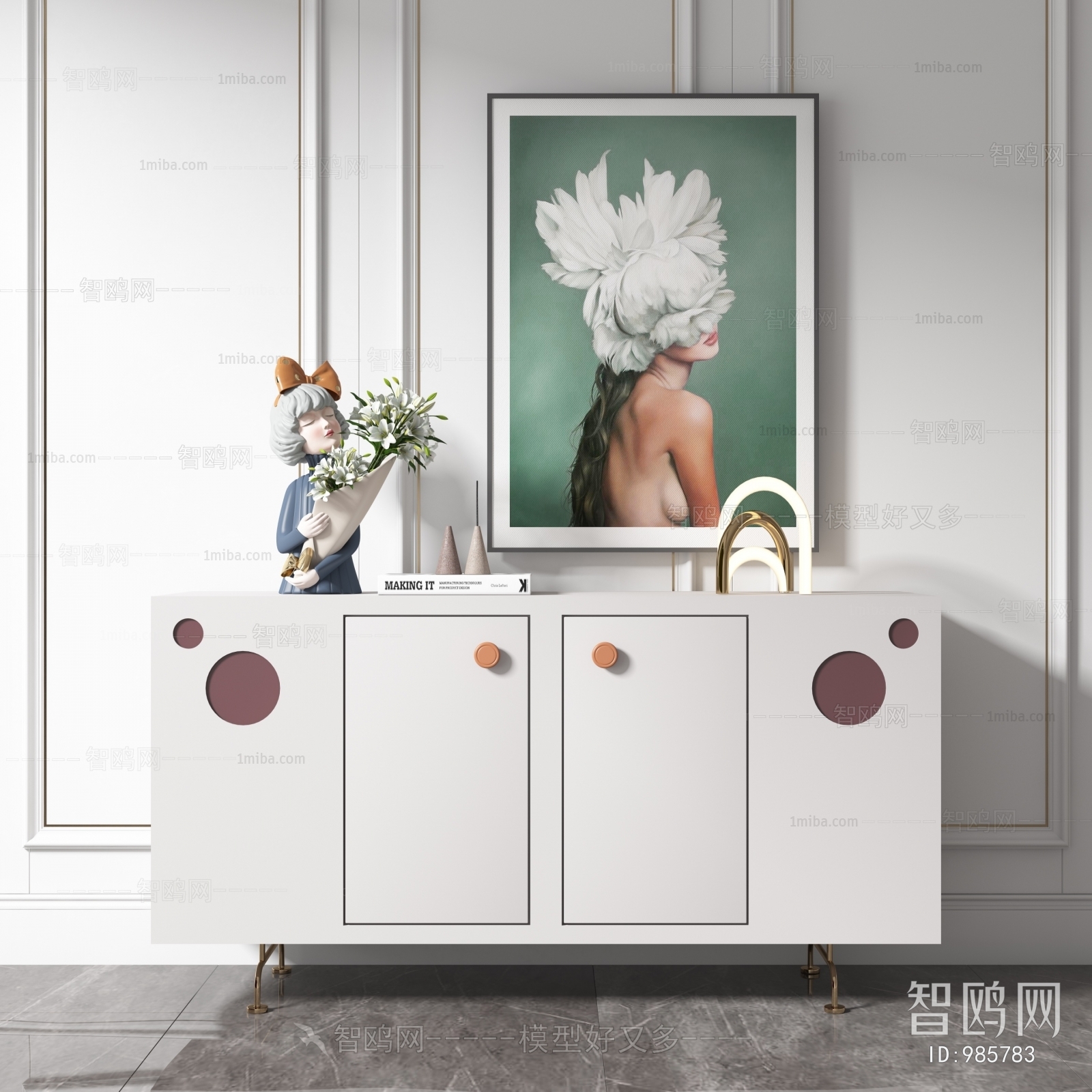 Modern Side Cabinet/Entrance Cabinet