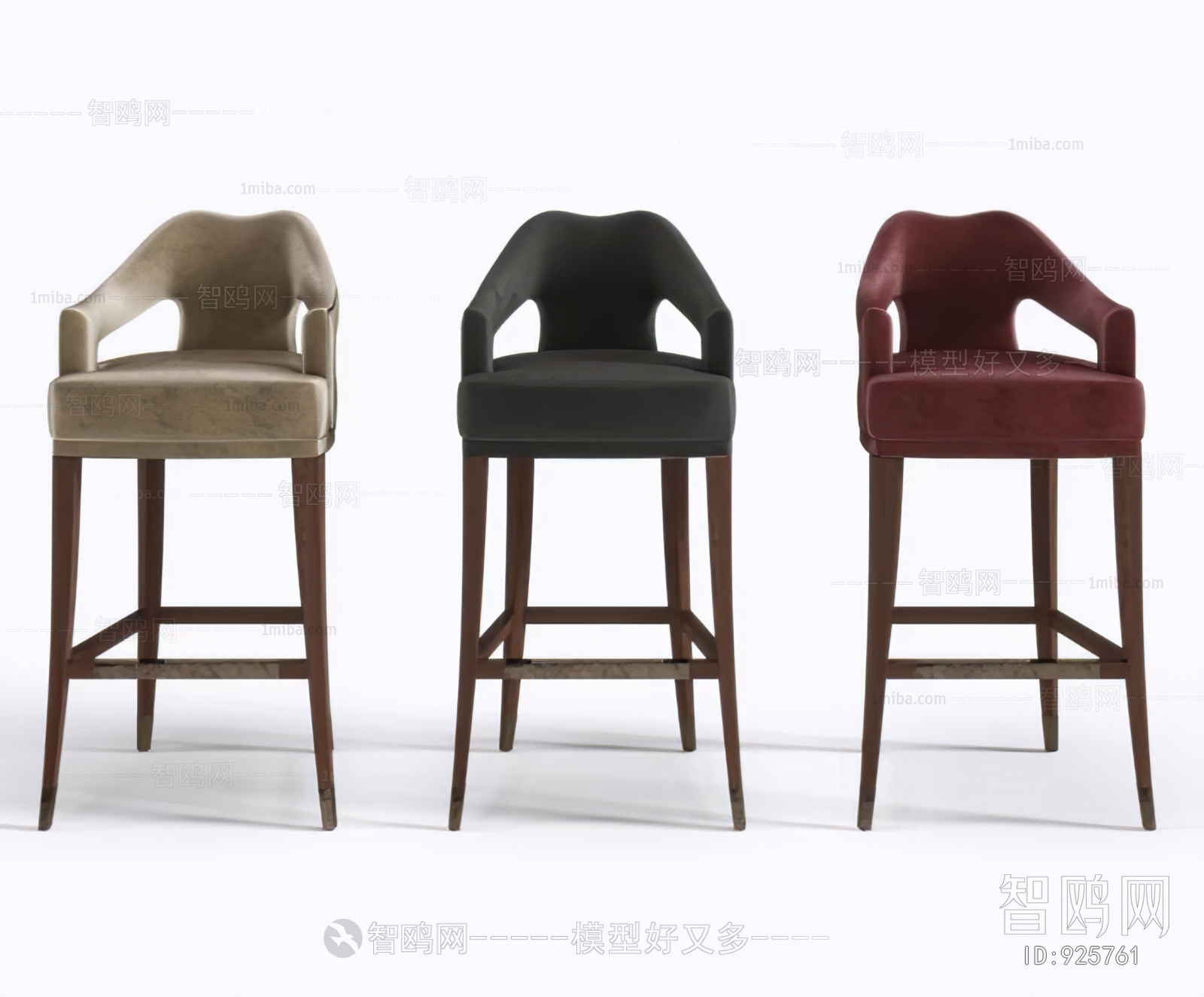 Modern Bar Chair