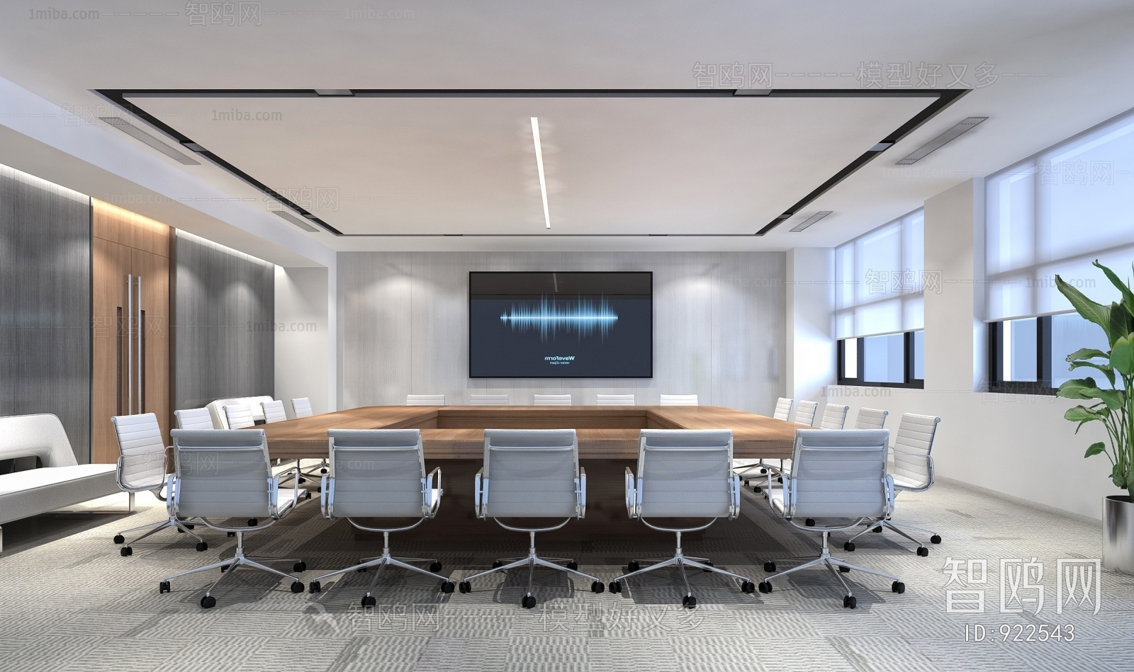 Modern Meeting Room