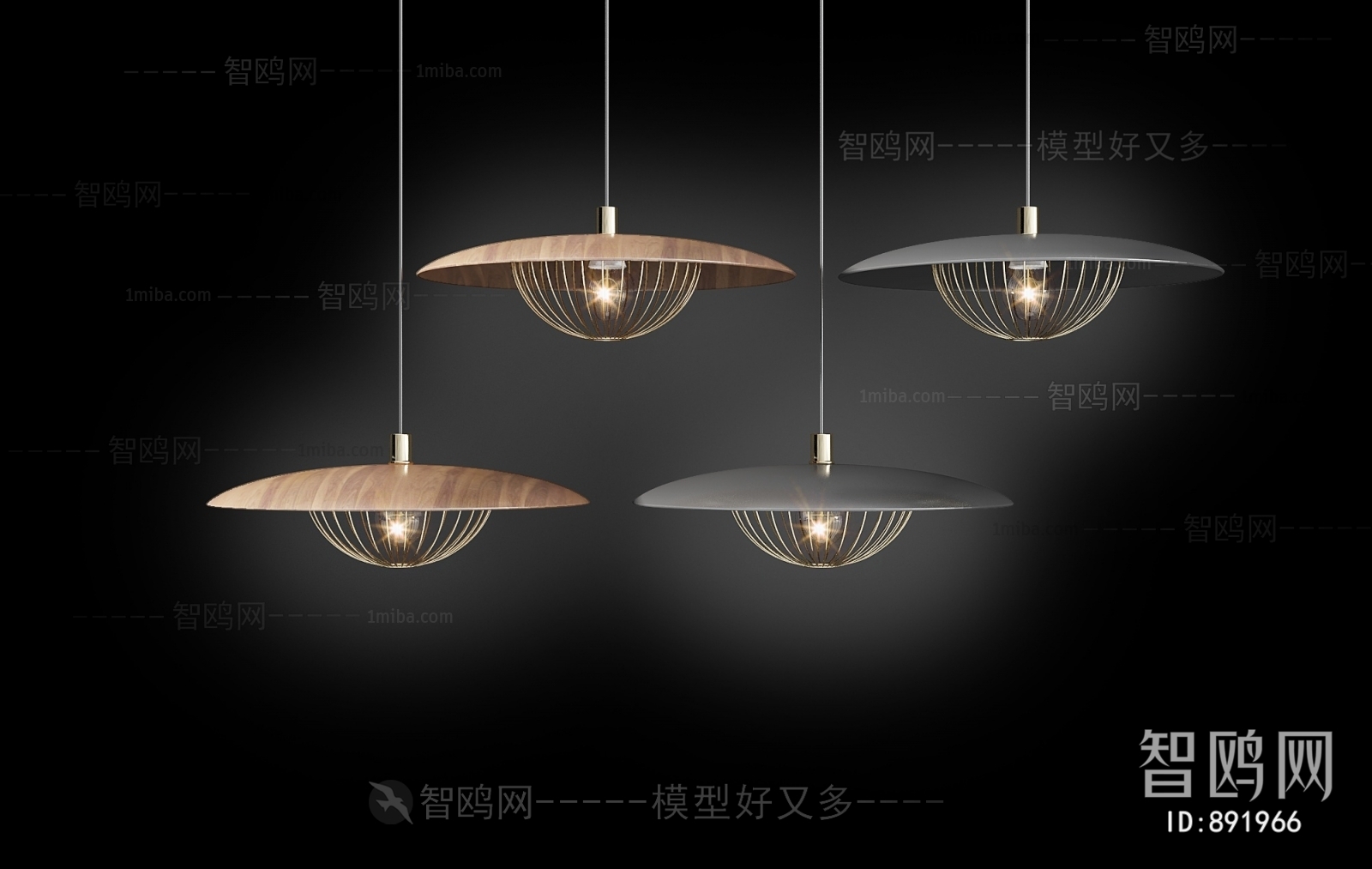 Modern Droplight