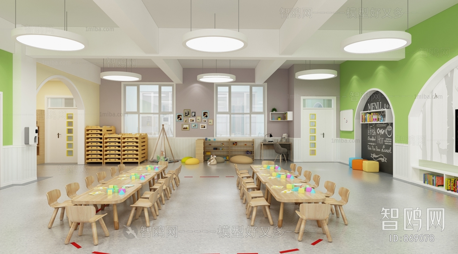 Modern Children's Kindergarten