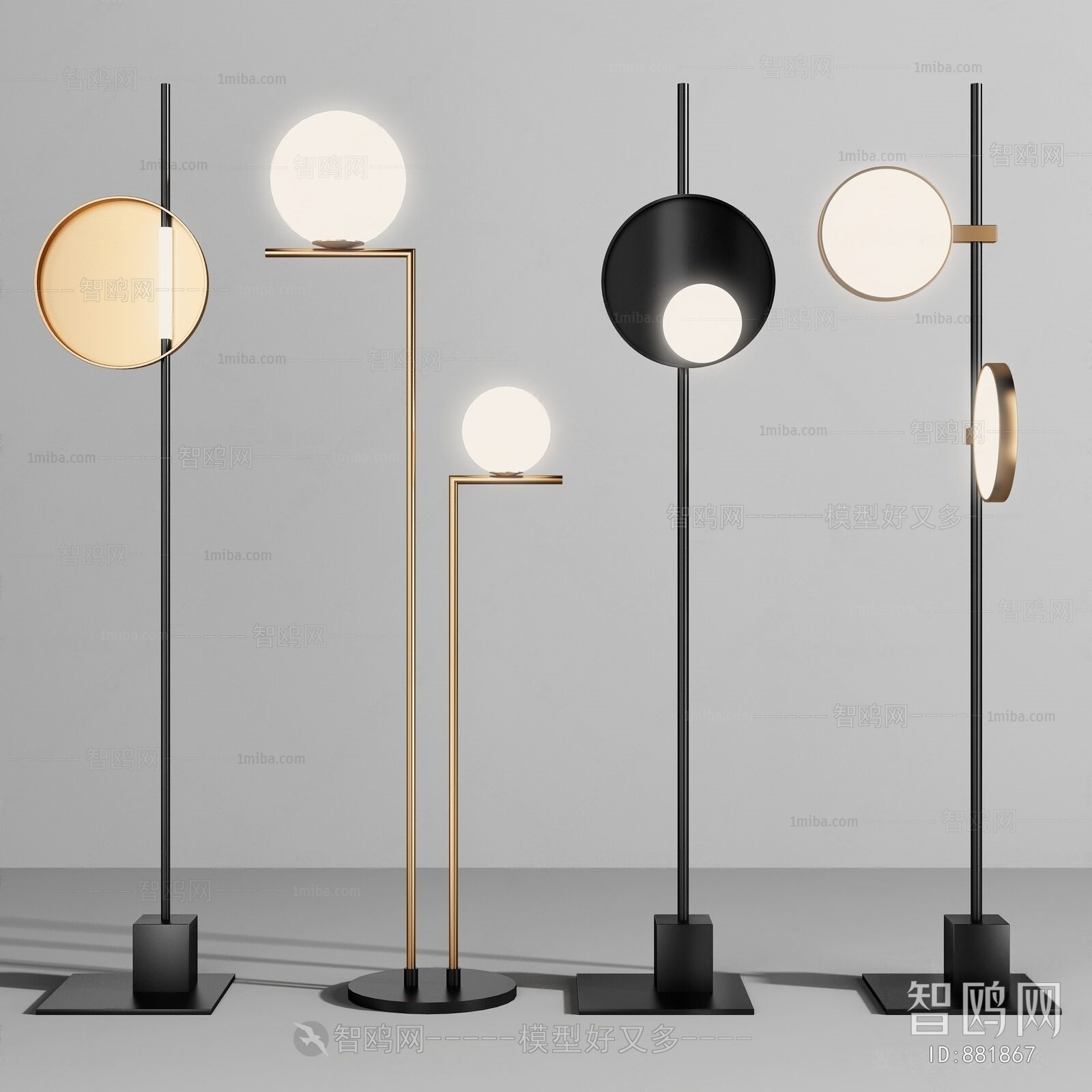 Modern Floor Lamp