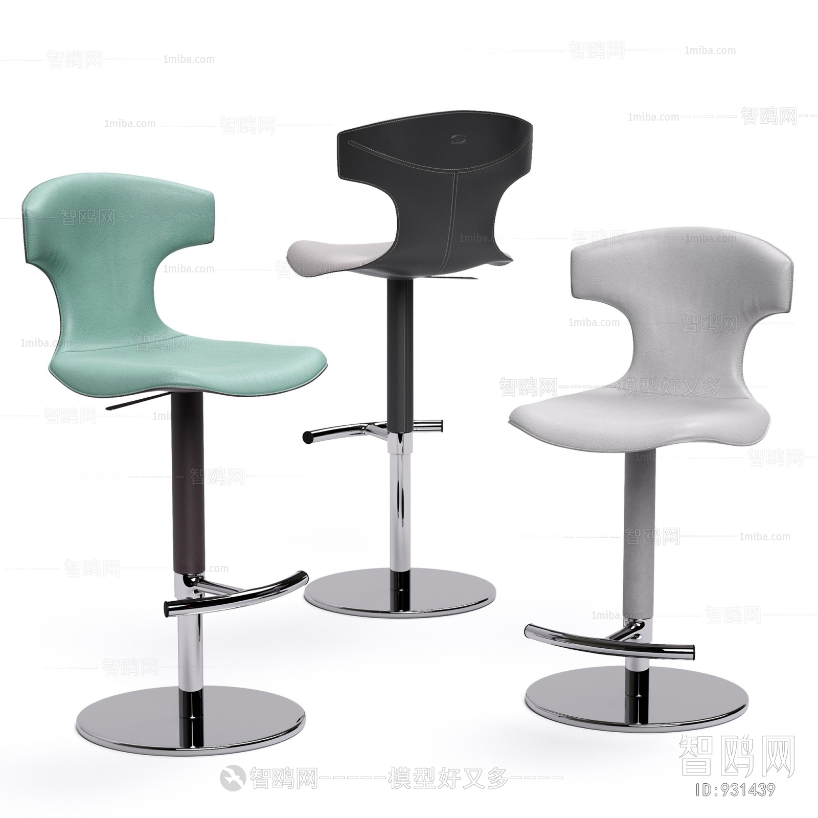 Modern Bar Chair