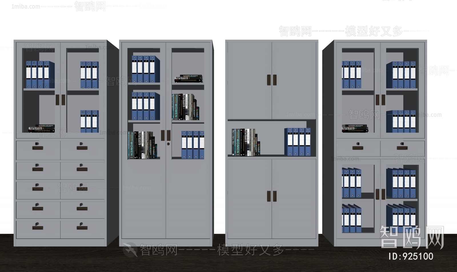 Modern File Cabinet