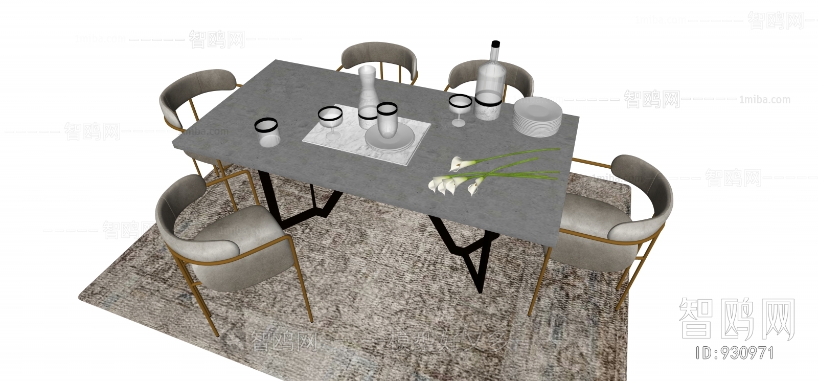 Modern Dining Table And Chairs