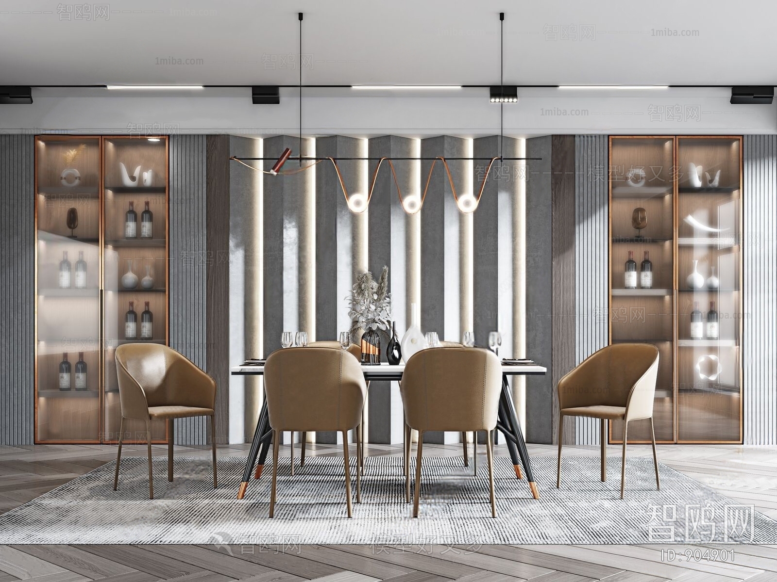 Modern Dining Room