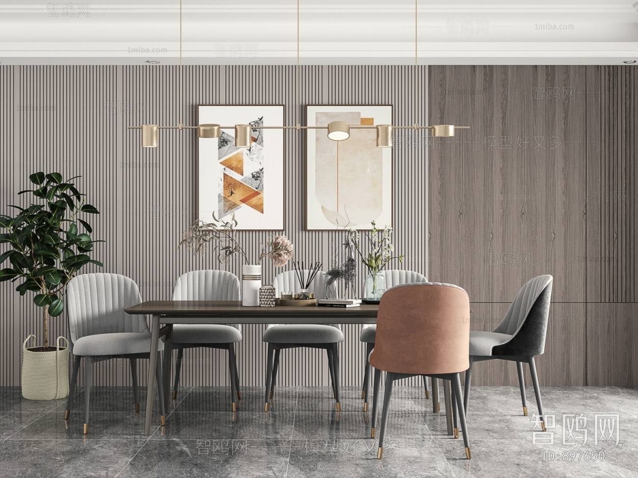 Modern Dining Room