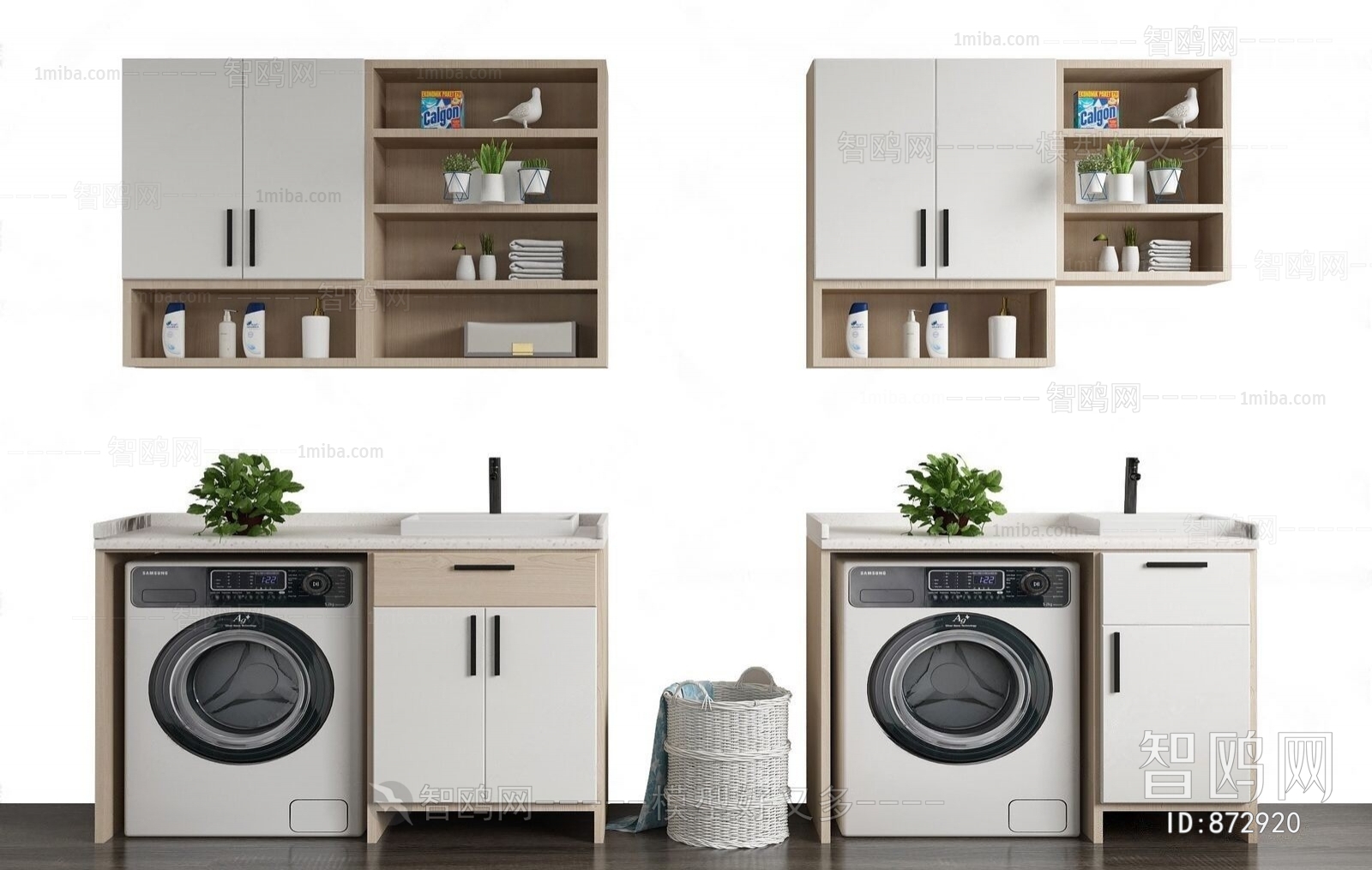 Modern Laundry Cabinet