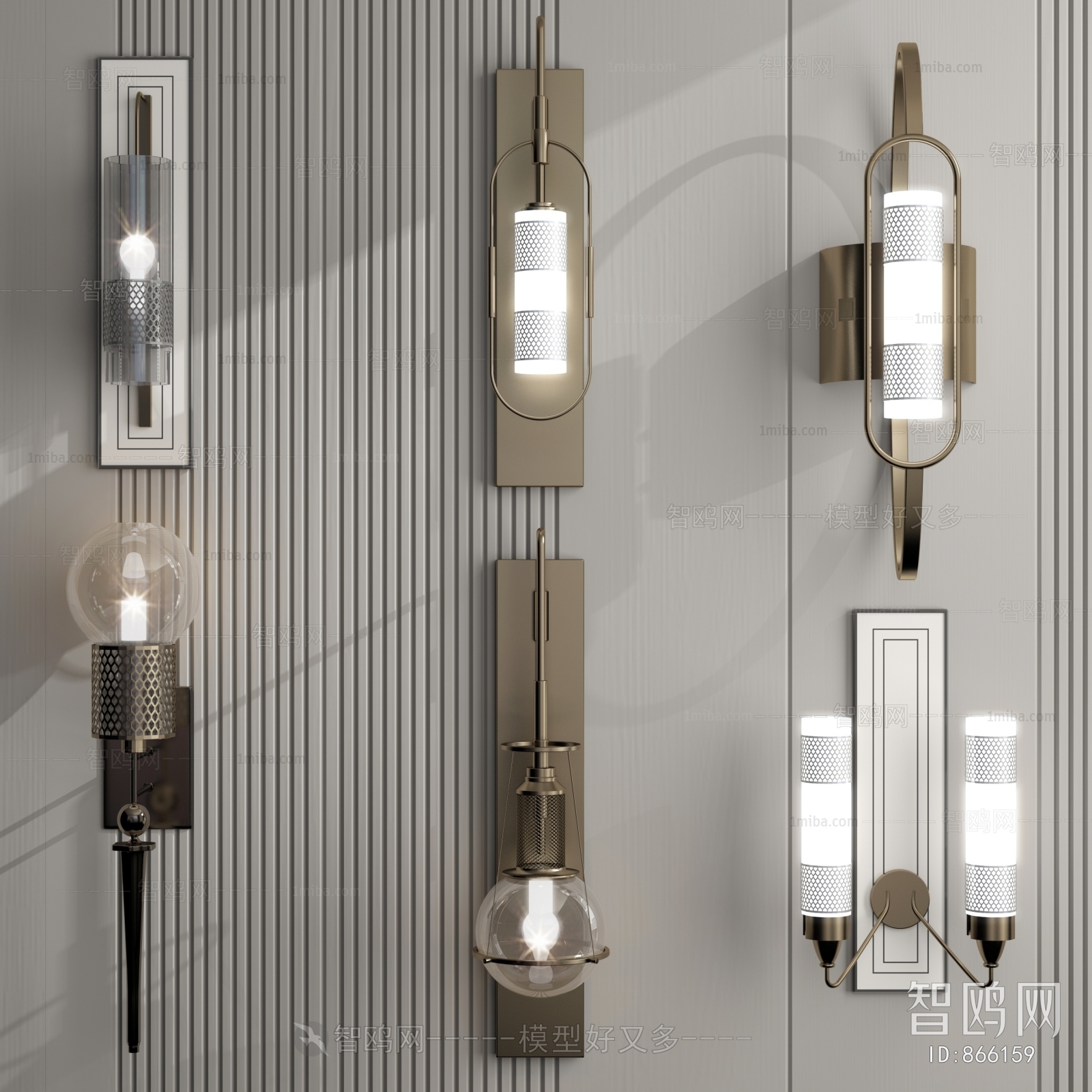 Modern Wall Lamp