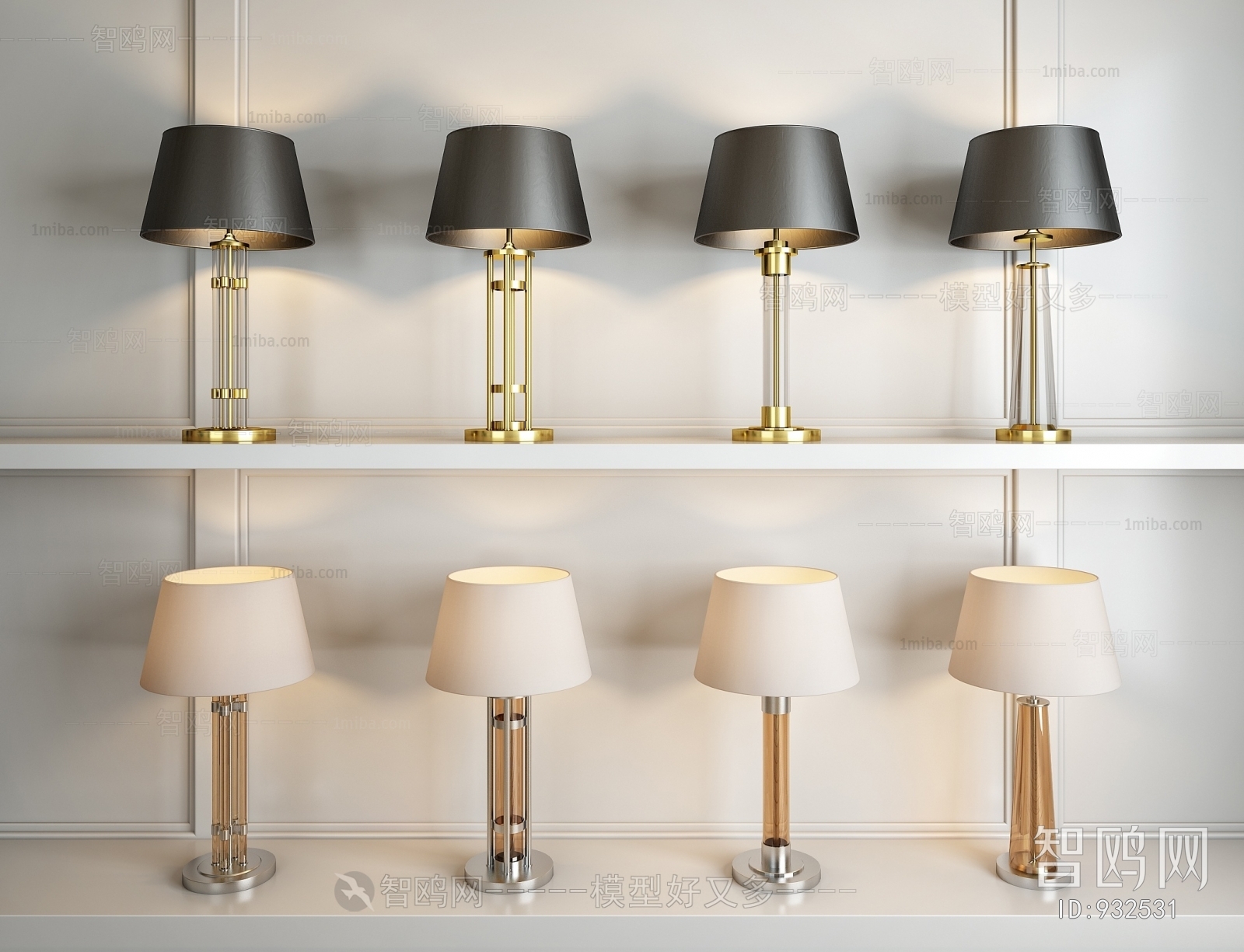 Modern Table Lamp