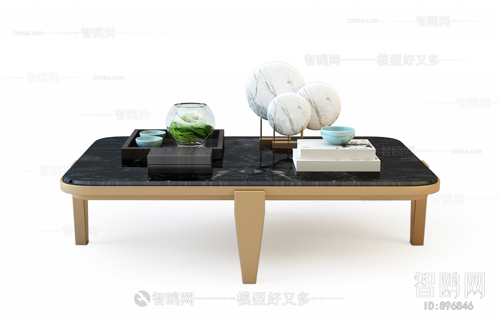 Modern Coffee Table