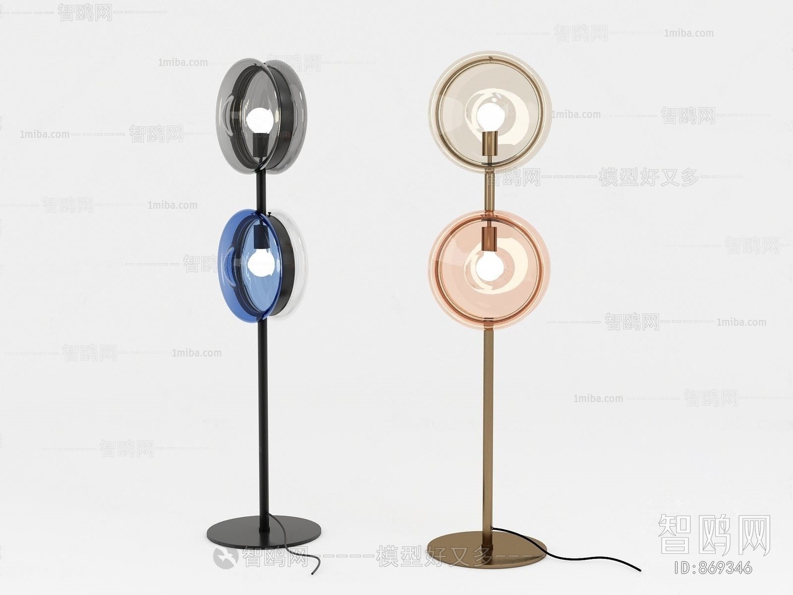 Modern Floor Lamp