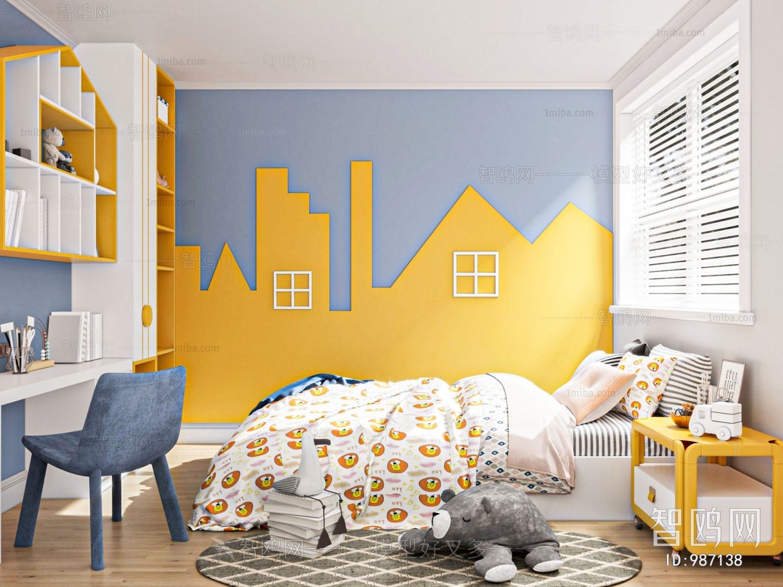 Modern Children's Room