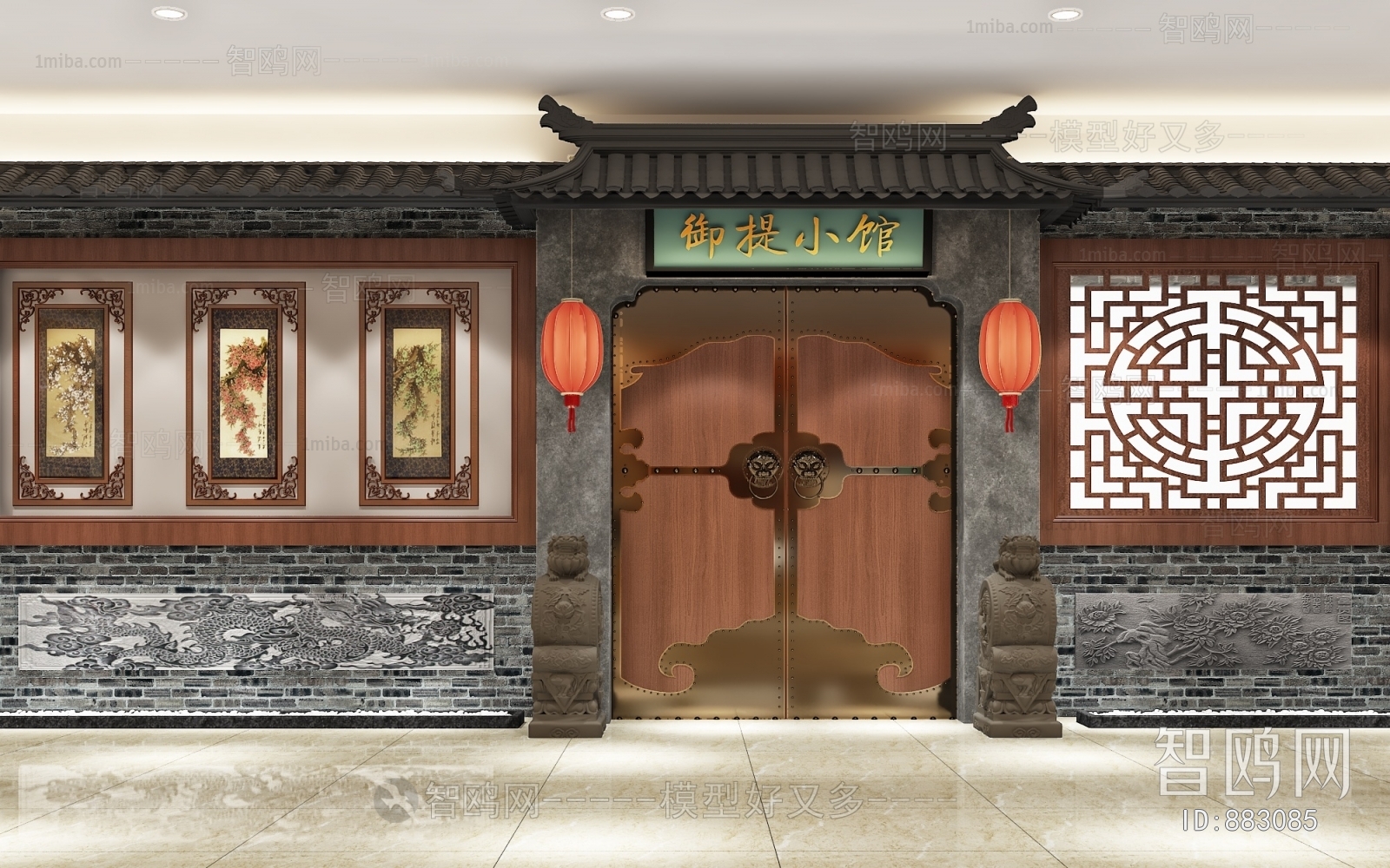 Chinese Style Facade Element